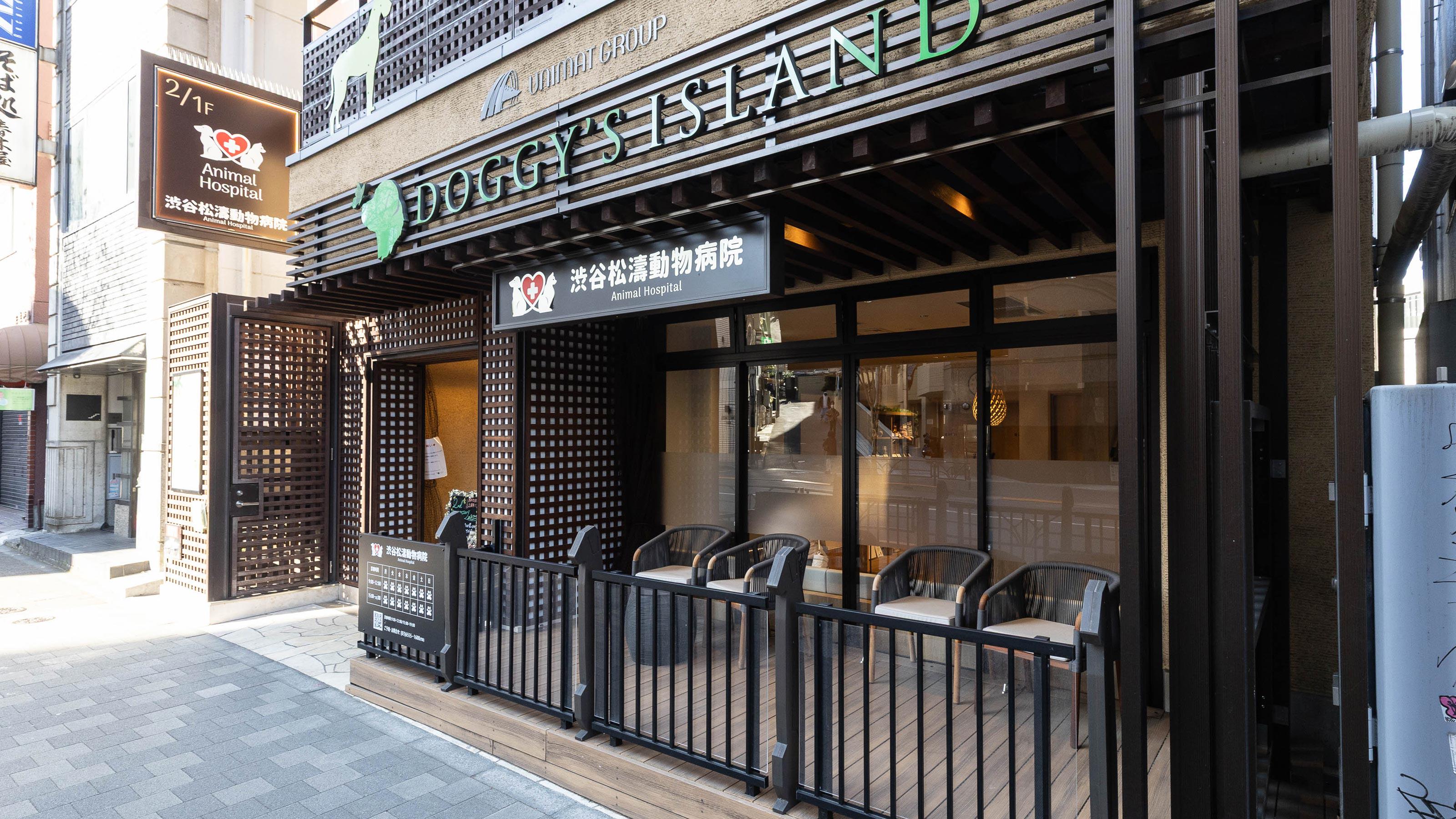 この企業と同じ業界の企業：株式会社 ユニマットペットケア