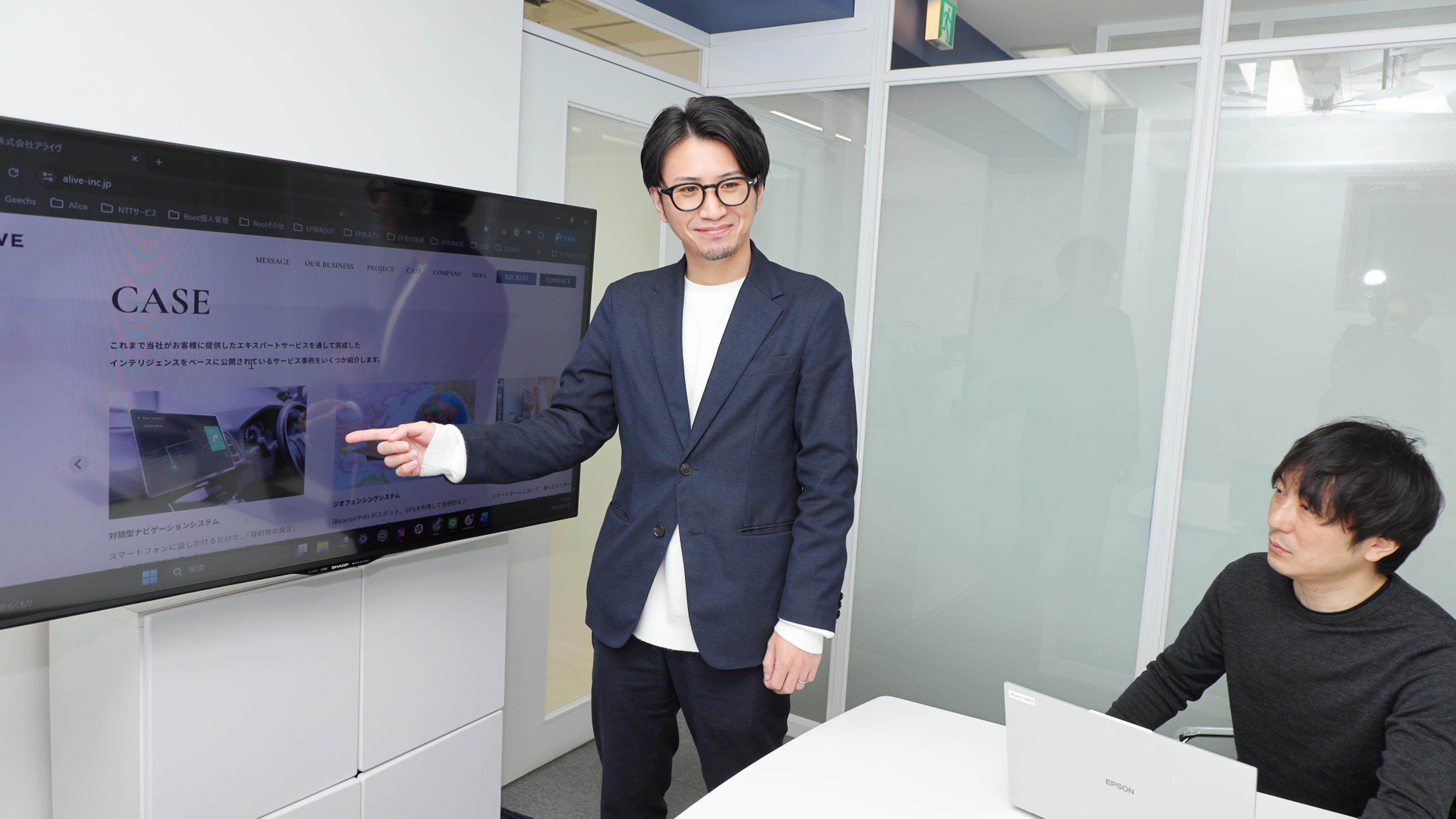 企業トップ画像