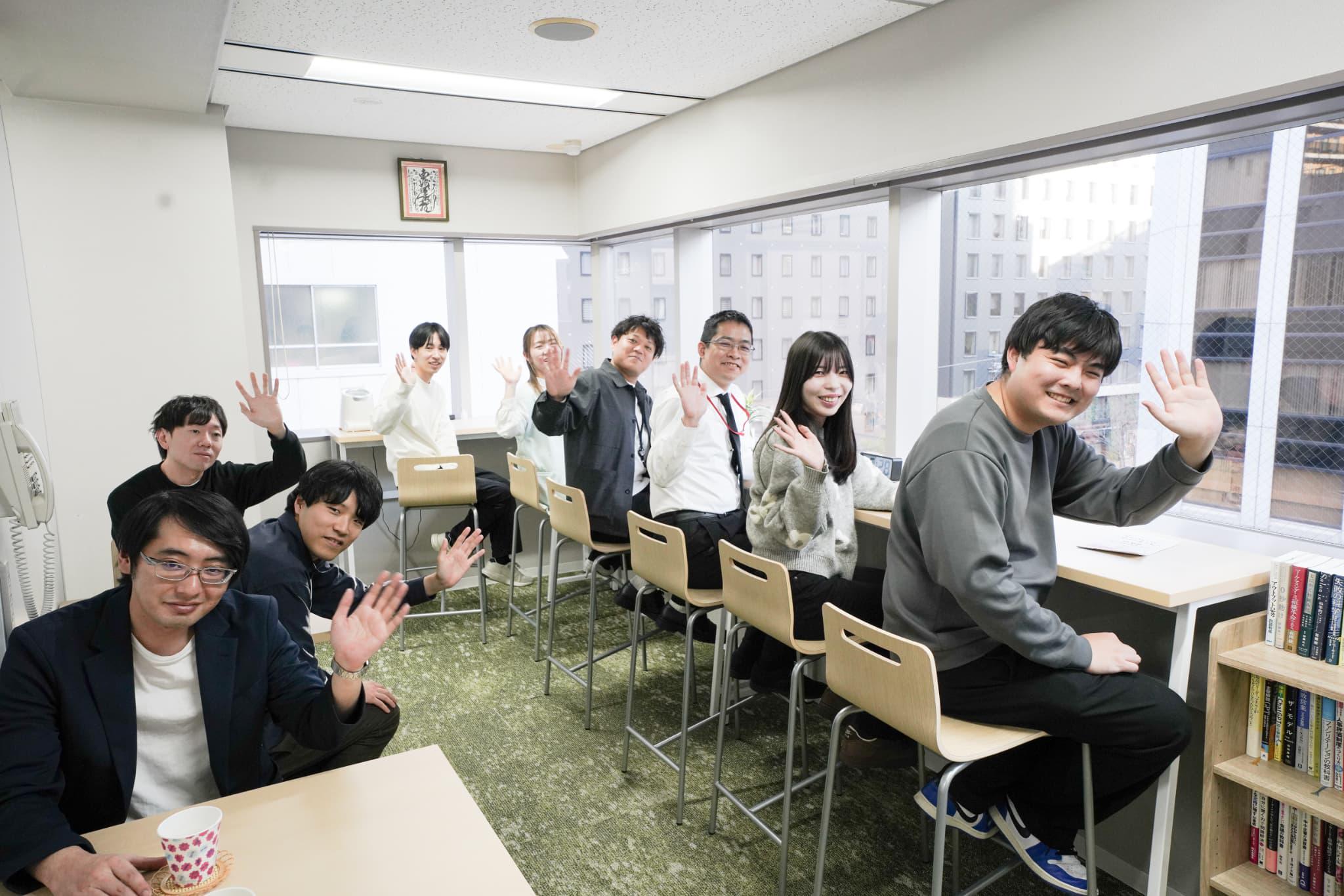 企業トップ画像