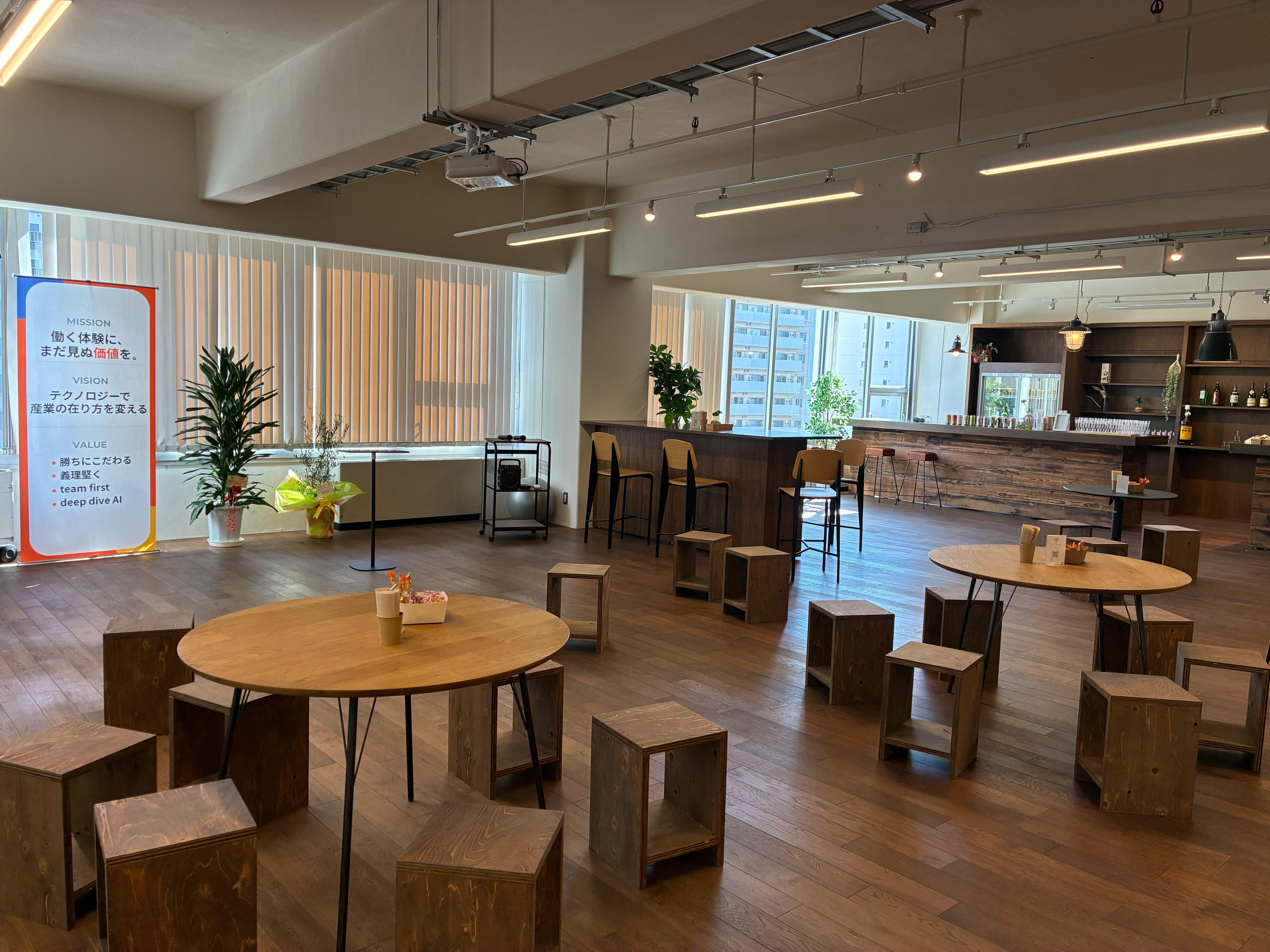 企業トップ画像