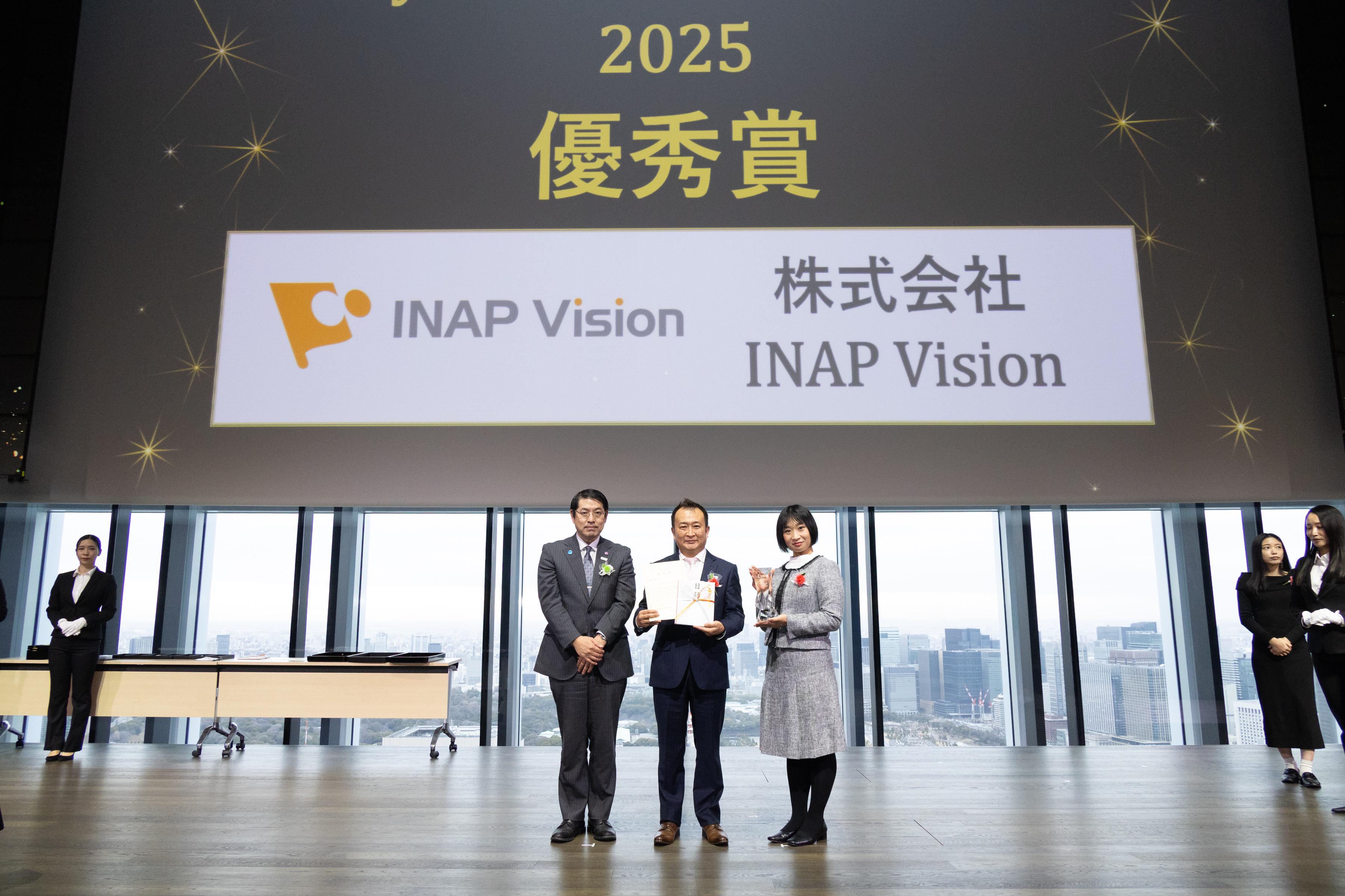 企業トップ画像