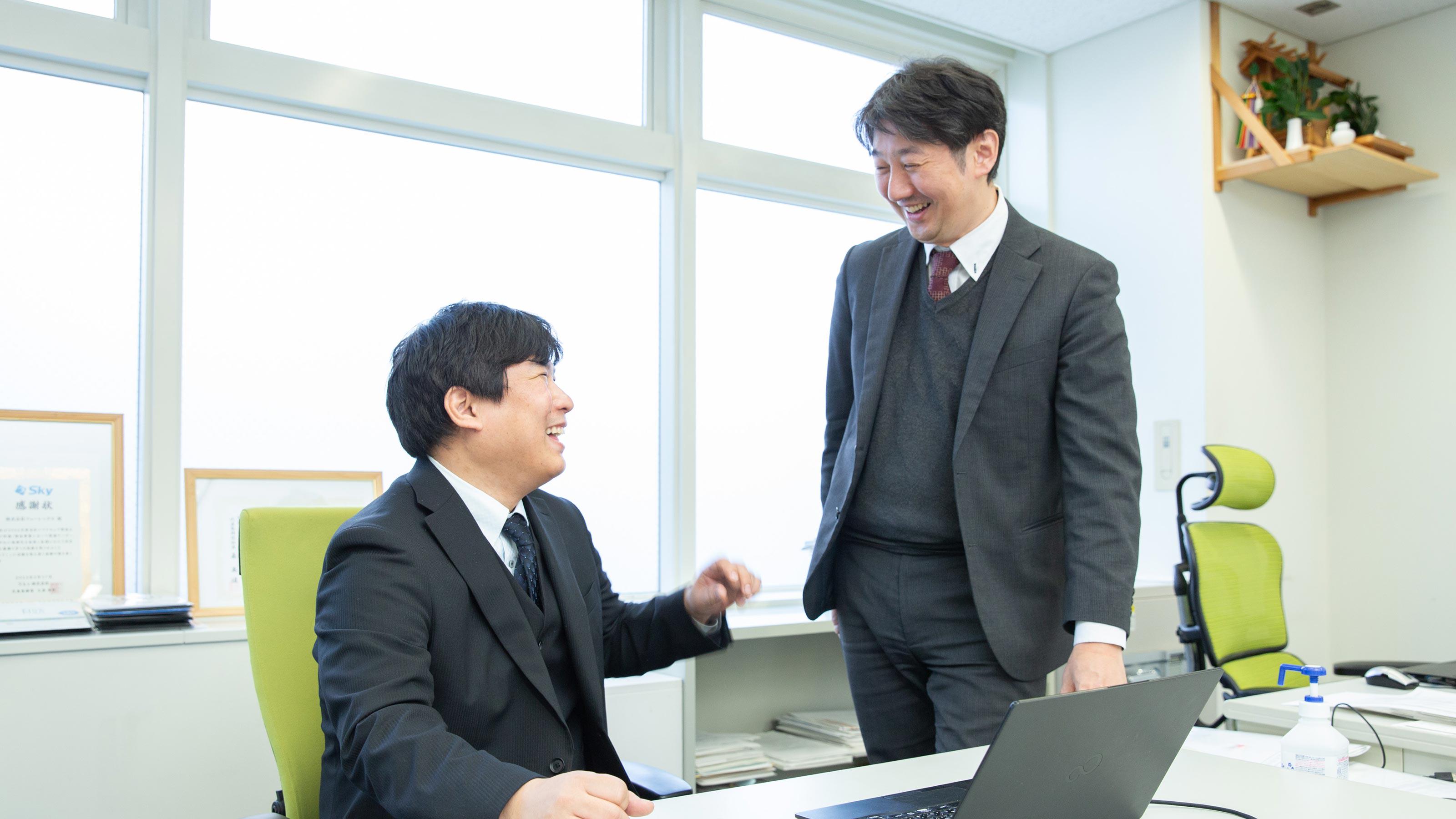 企業トップ画像