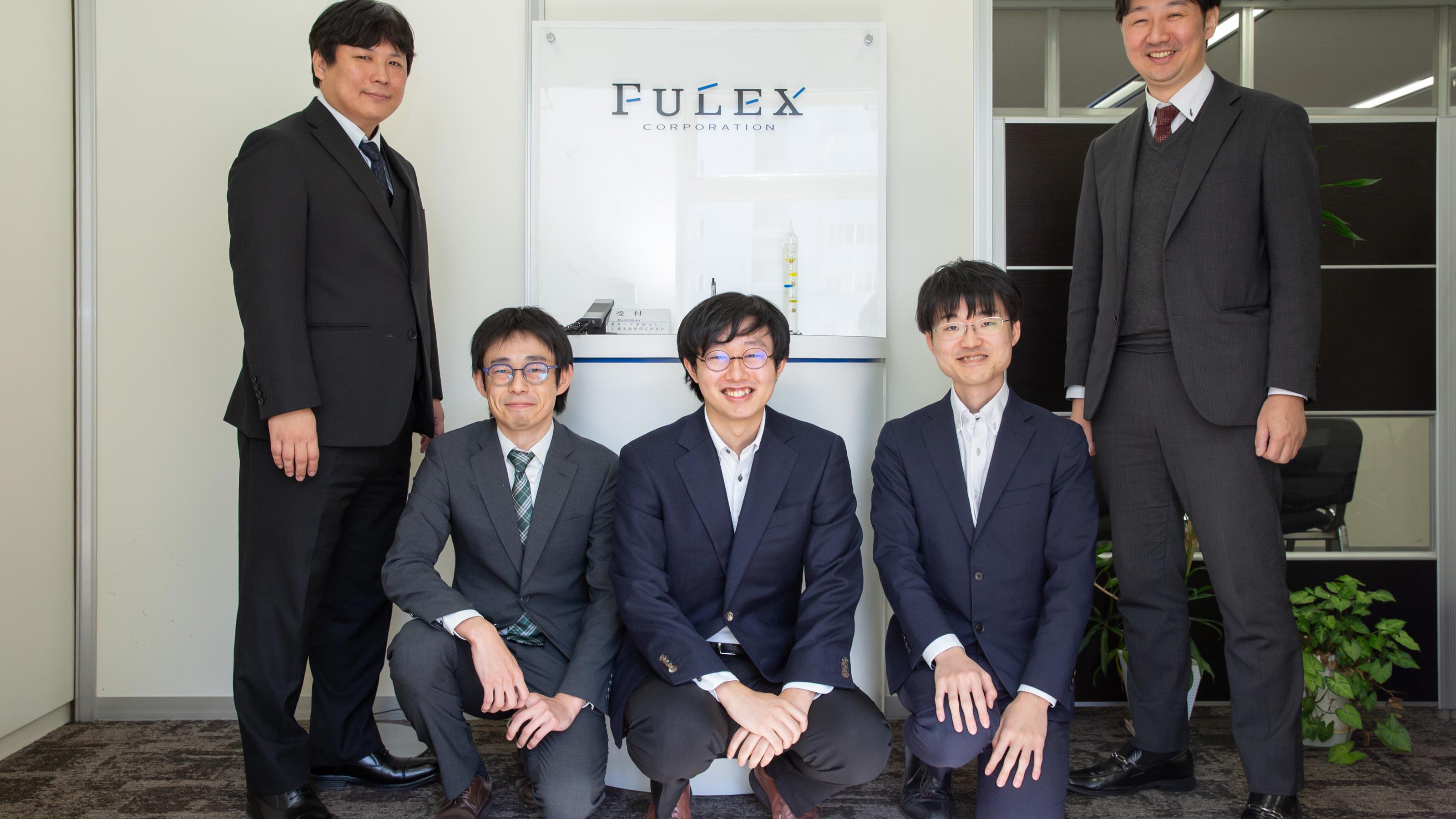 企業トップ画像