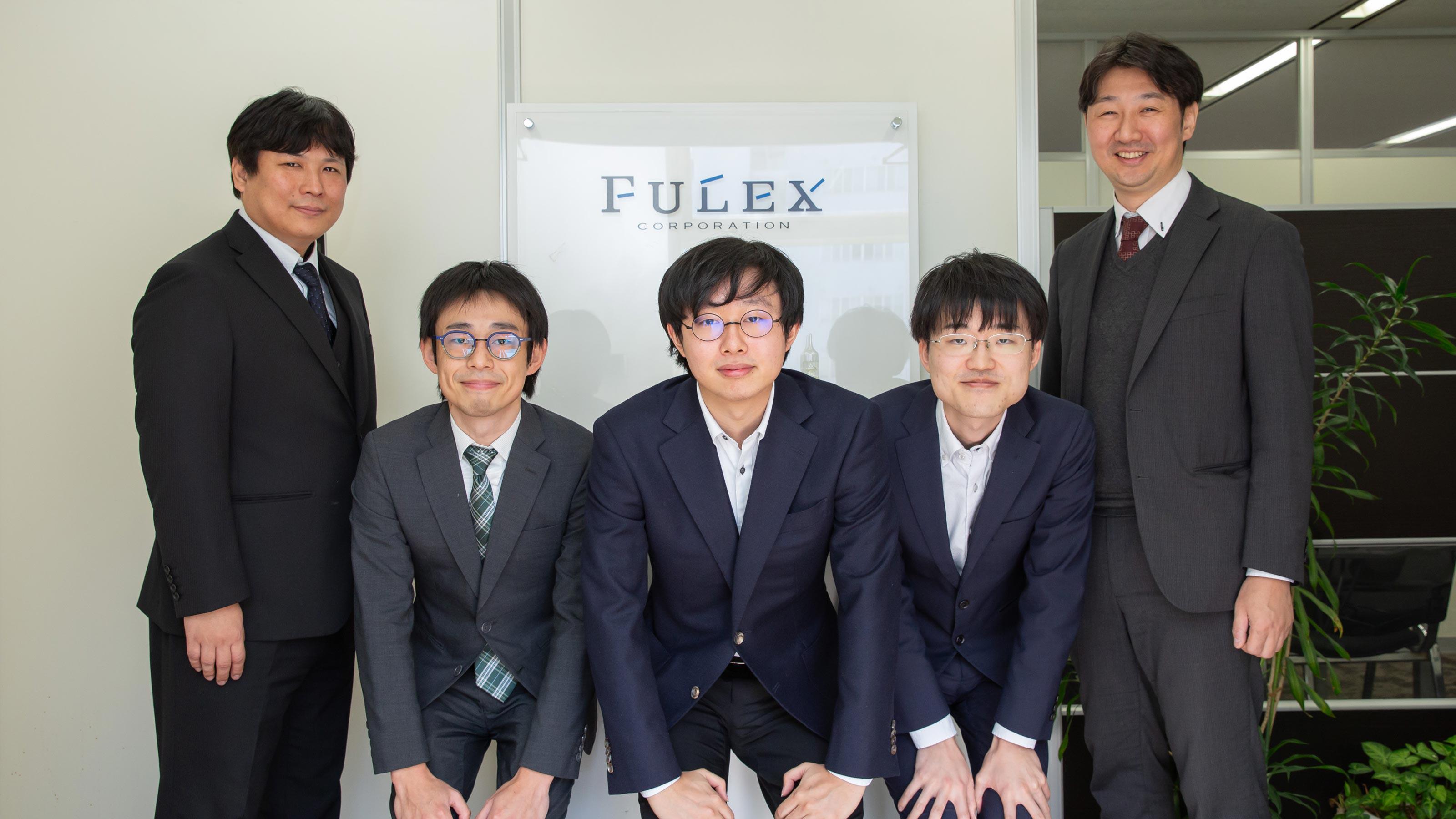 企業トップ画像