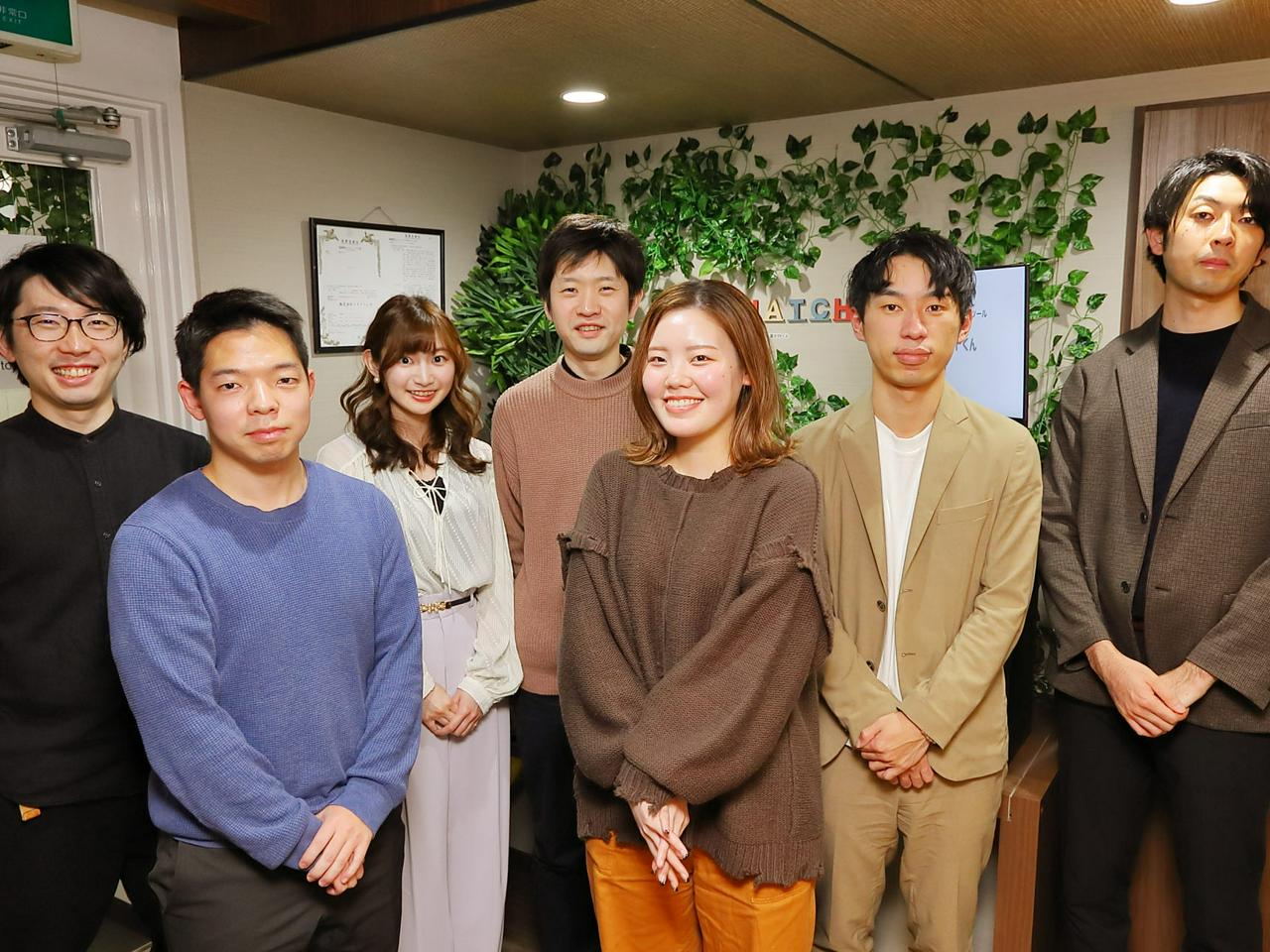 GMOトライハッチ株式会社 求人画像1