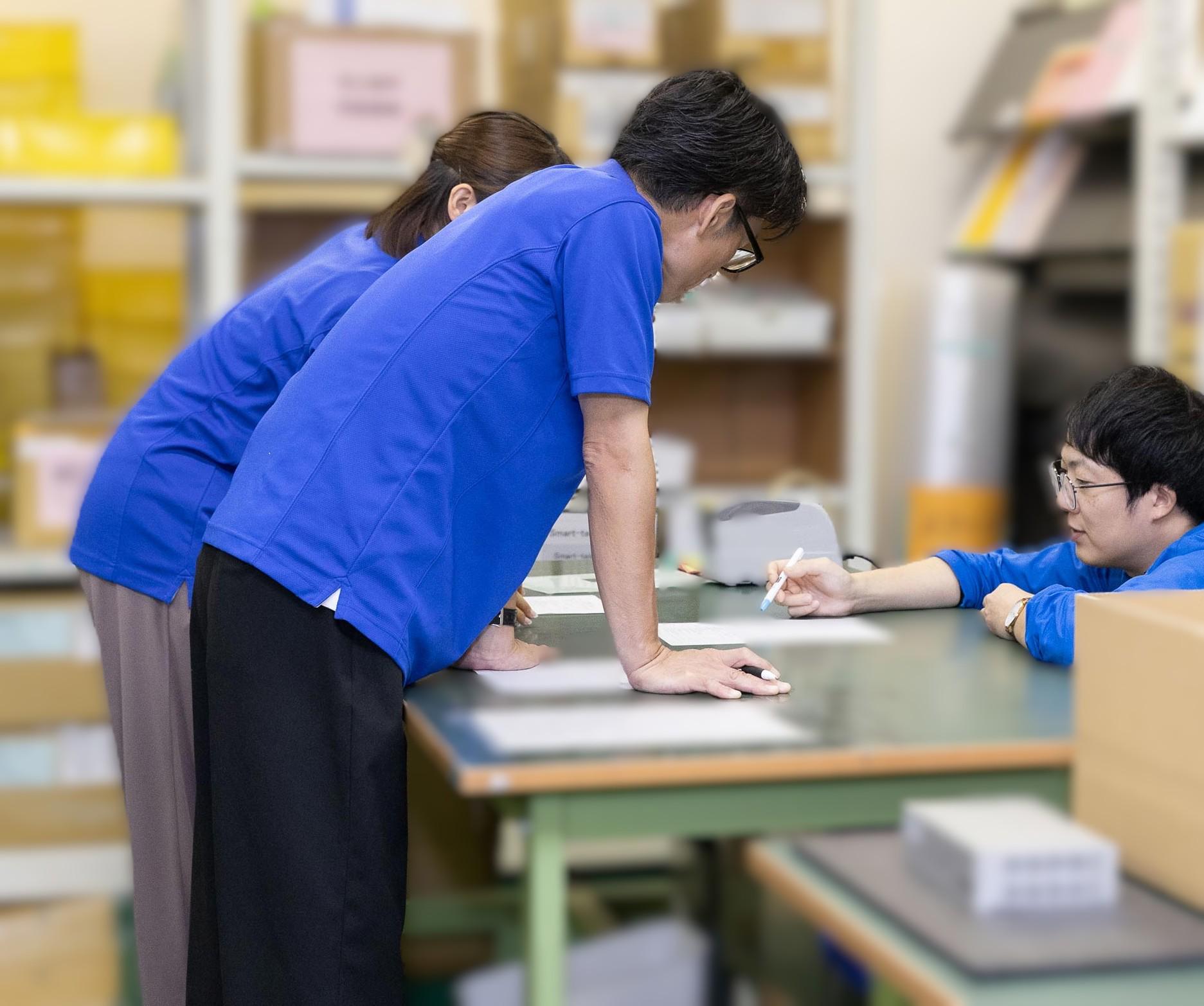 企業トップ画像