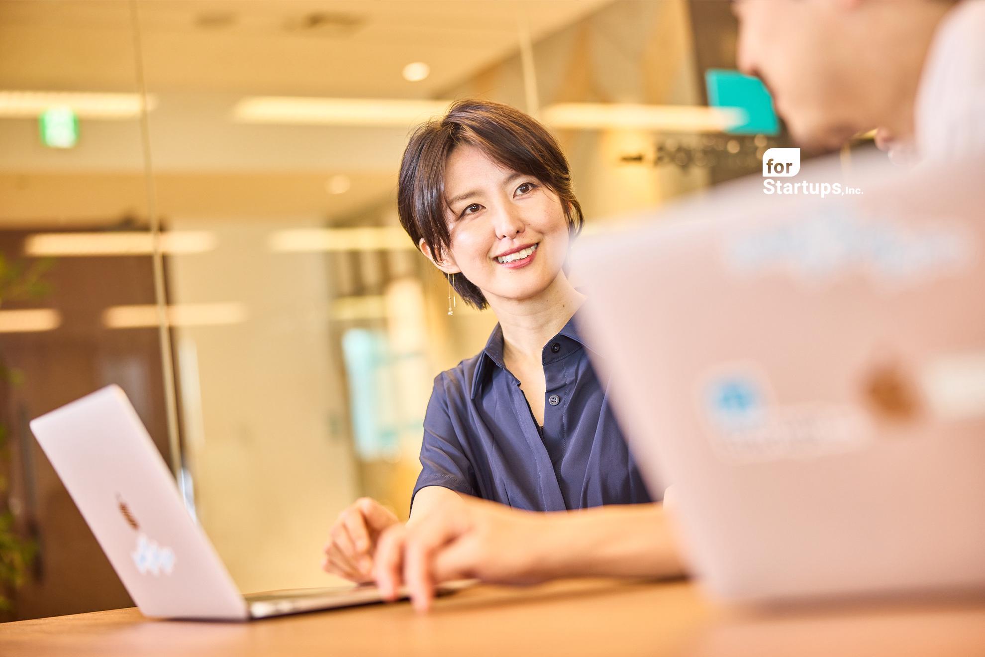 企業トップ画像