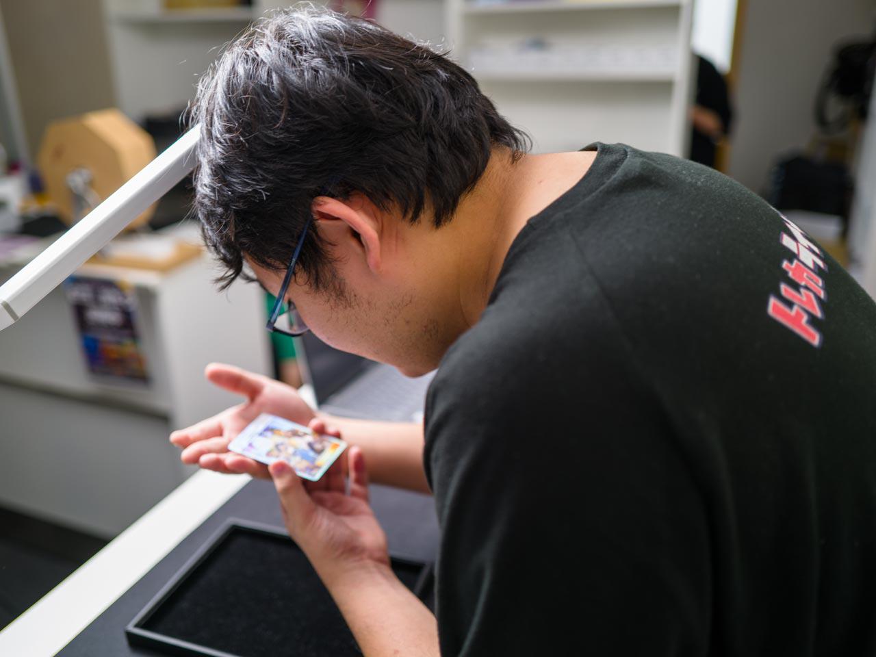 株式会社9が運営するトレカ専門店の実店舗で取引されるカードの一部を買い取り、オンライン販売。