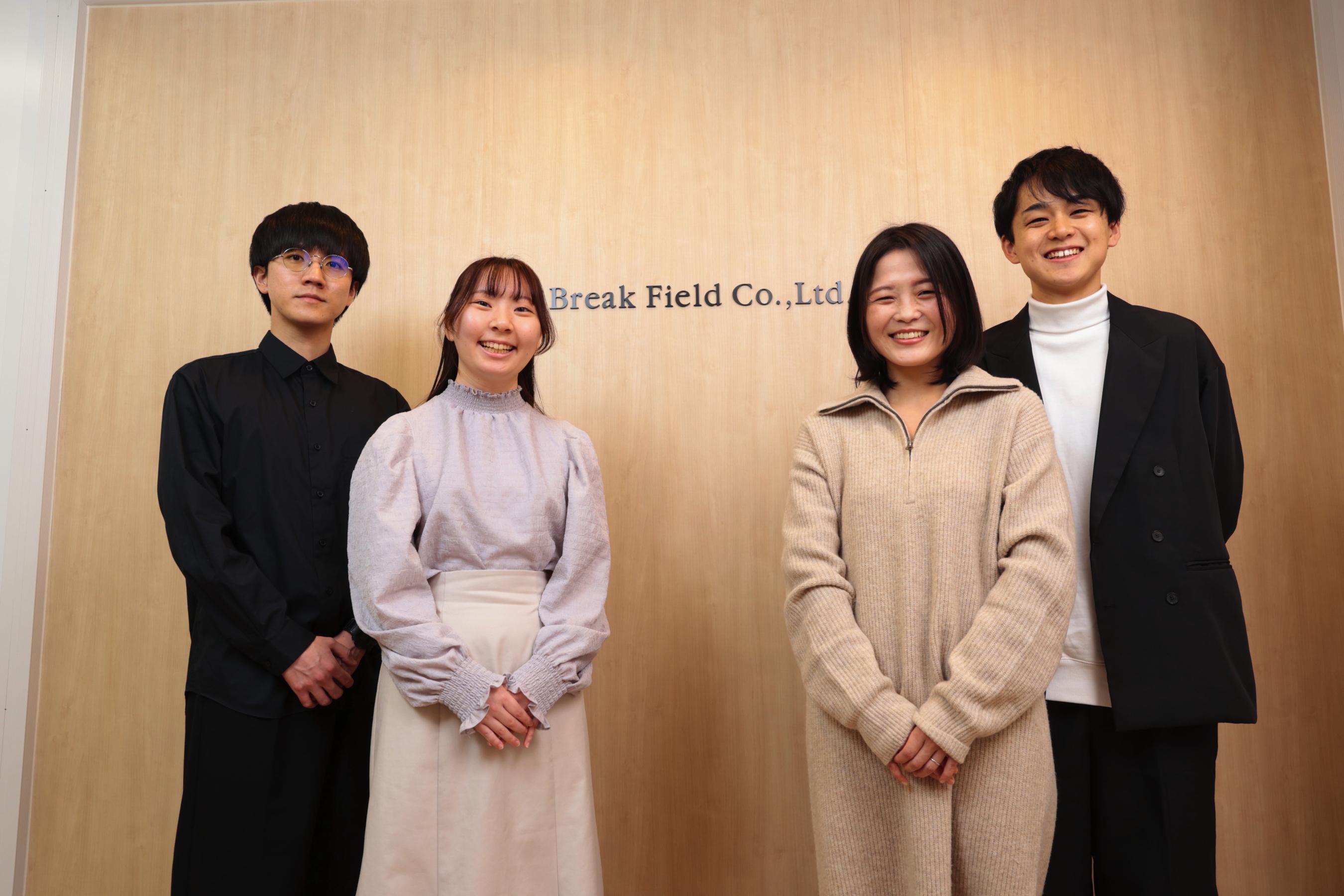 企業トップ画像