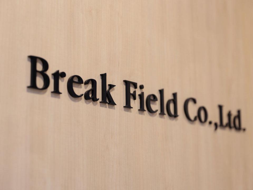 同社は自社メディア事業とデジタルマーケティング事業を２本柱として展開している。