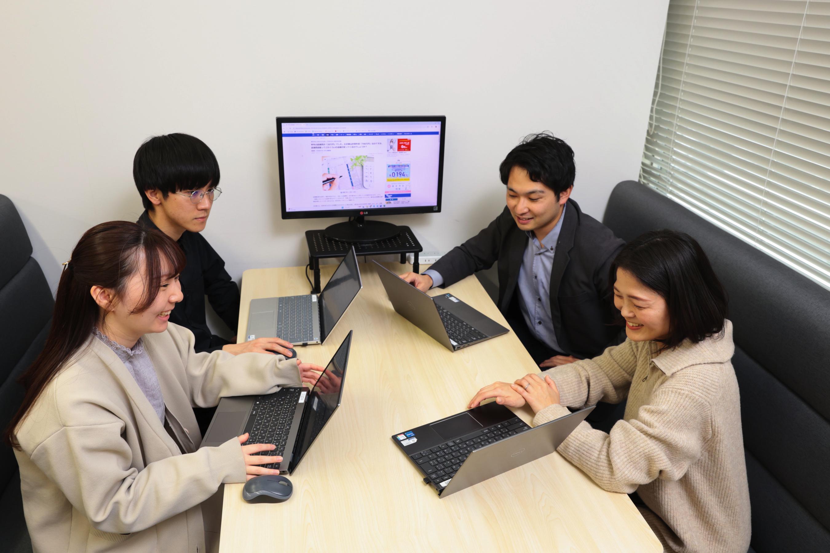 金融商品の比較サイトを運営し、確固たるポジションを築いている。