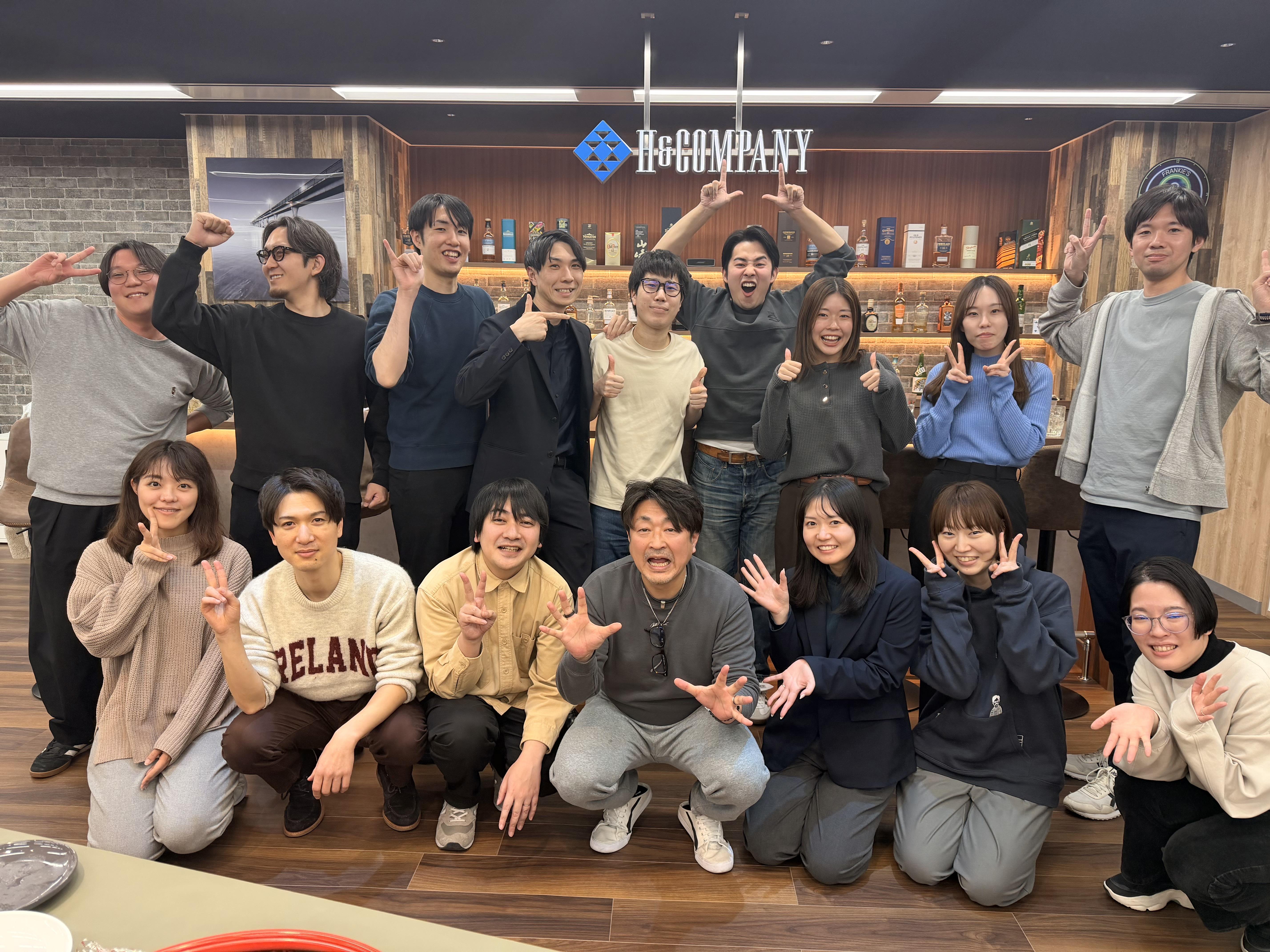 株式会社 H&Companyのイメージ画像1