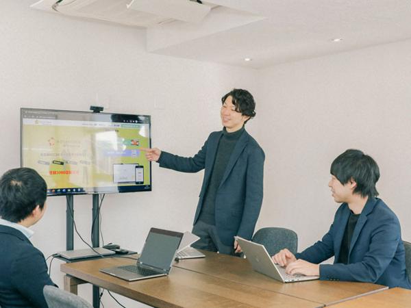 募集している求人：営業