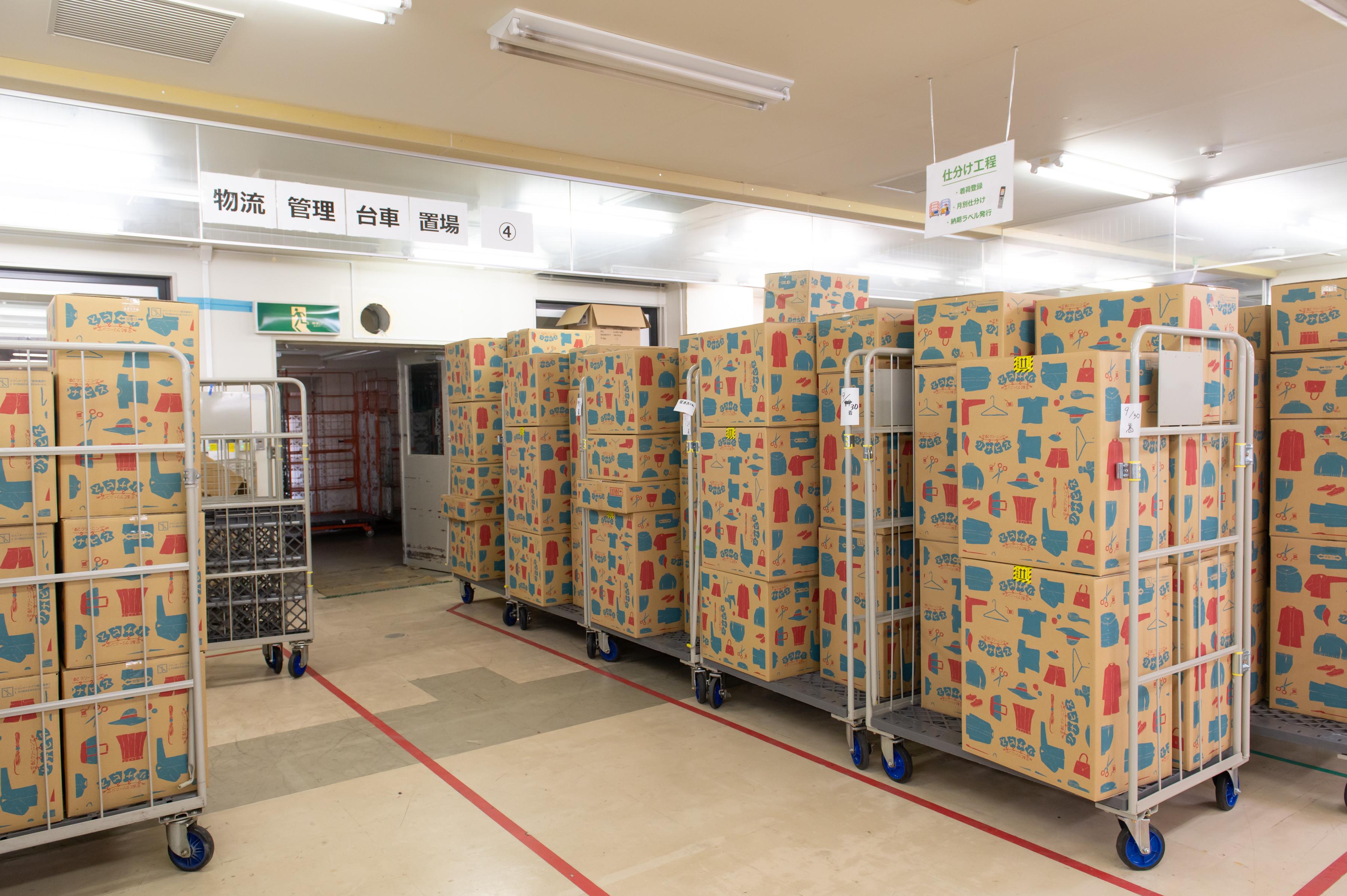 会員数も初年度の約800人から現在の30万人以上まで増え、北海道から沖縄まで全国に広がる。