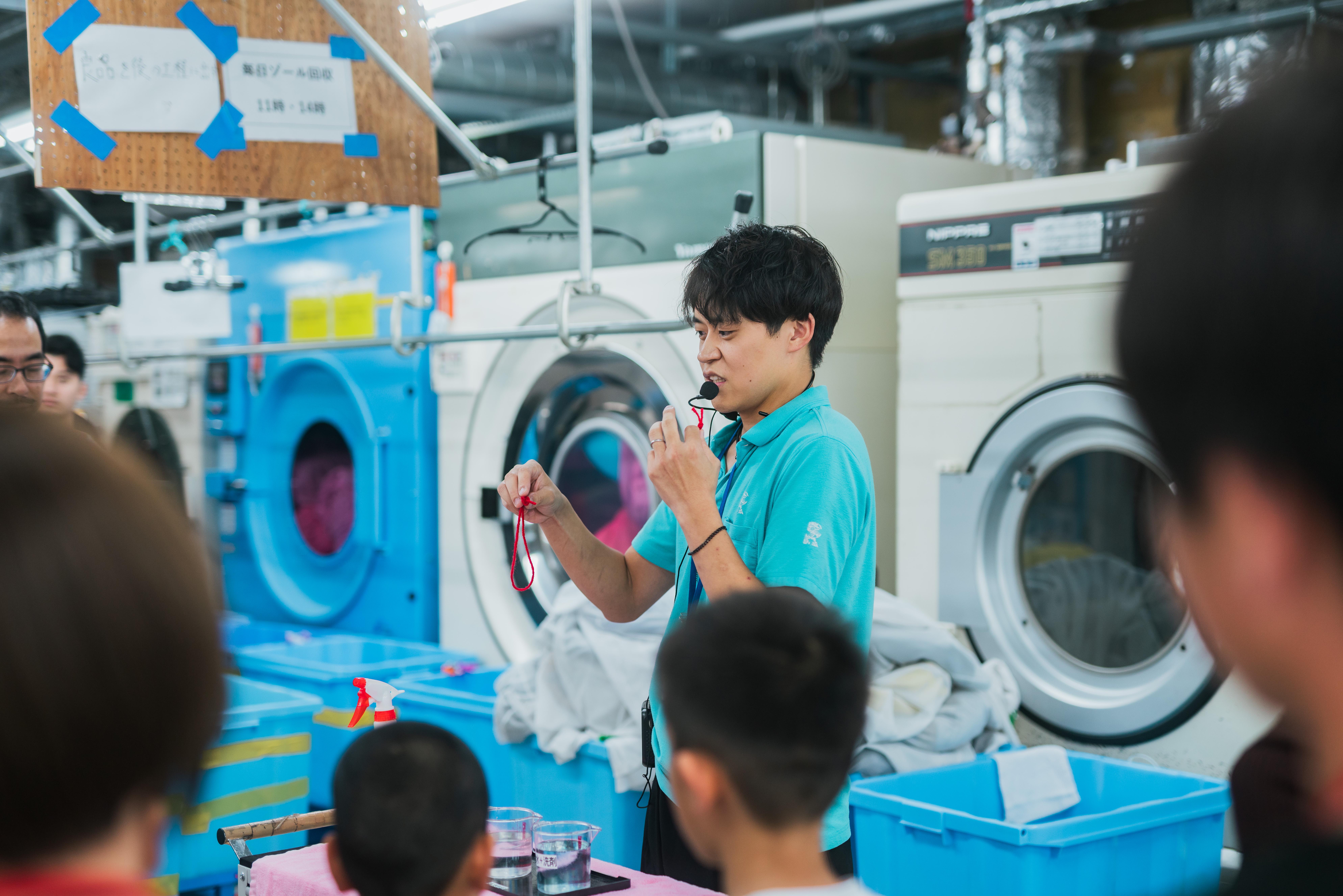 企業トップ画像