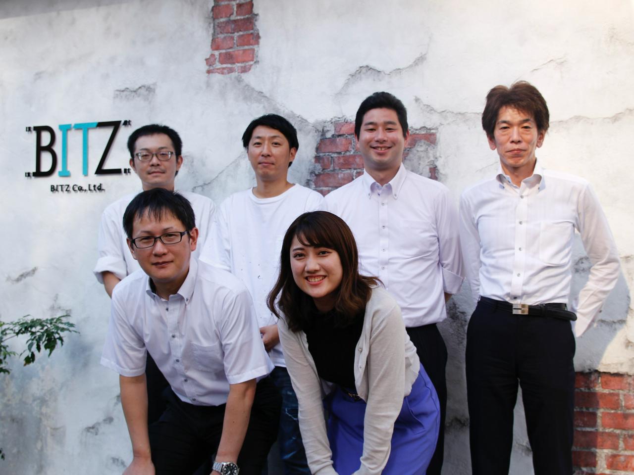 株式会社BITZ | ITエンジニア | IT/Web業界の求人・中途採用情報に強い転職サイトGreen(グリーン)