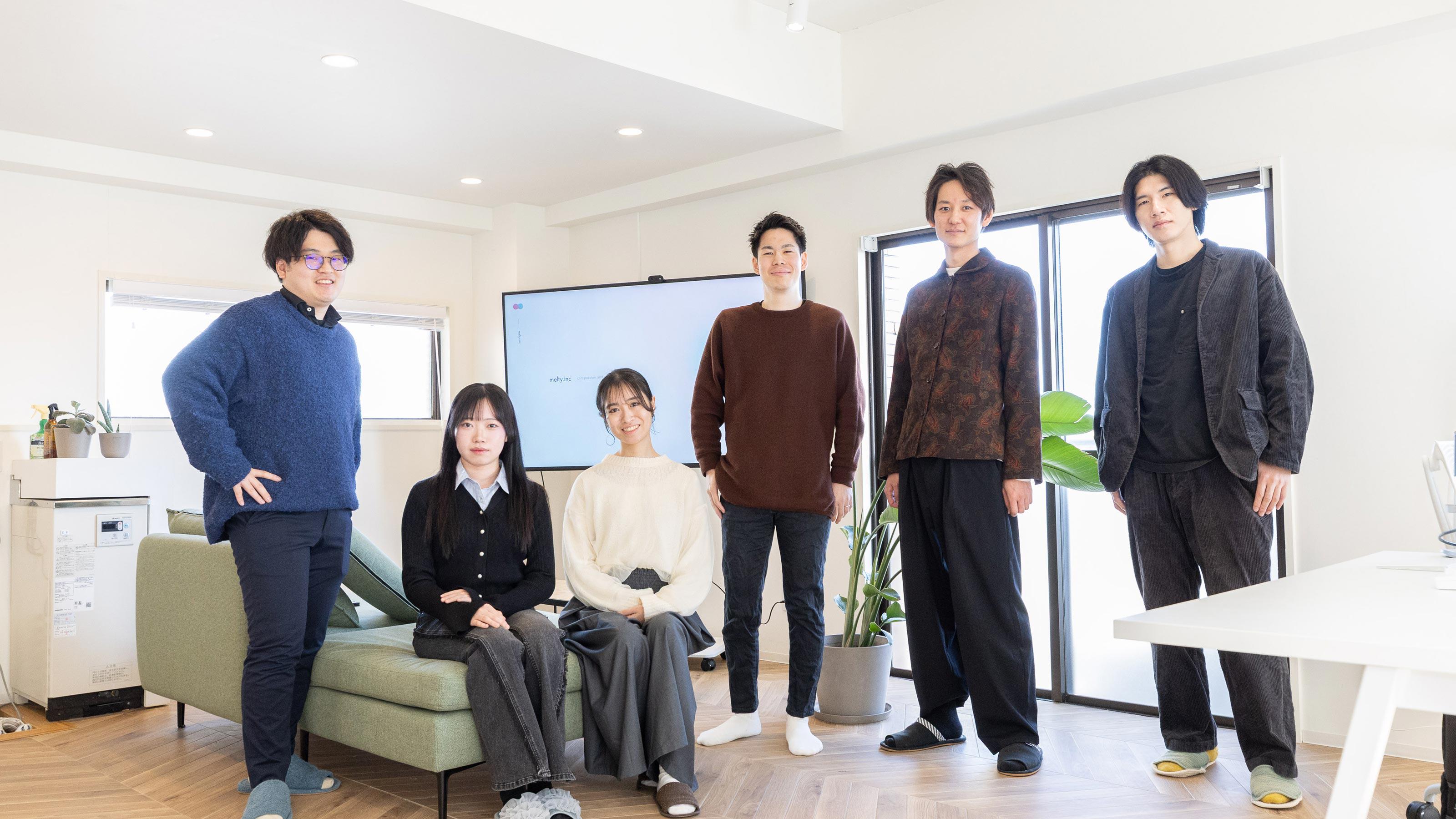 企業トップ画像