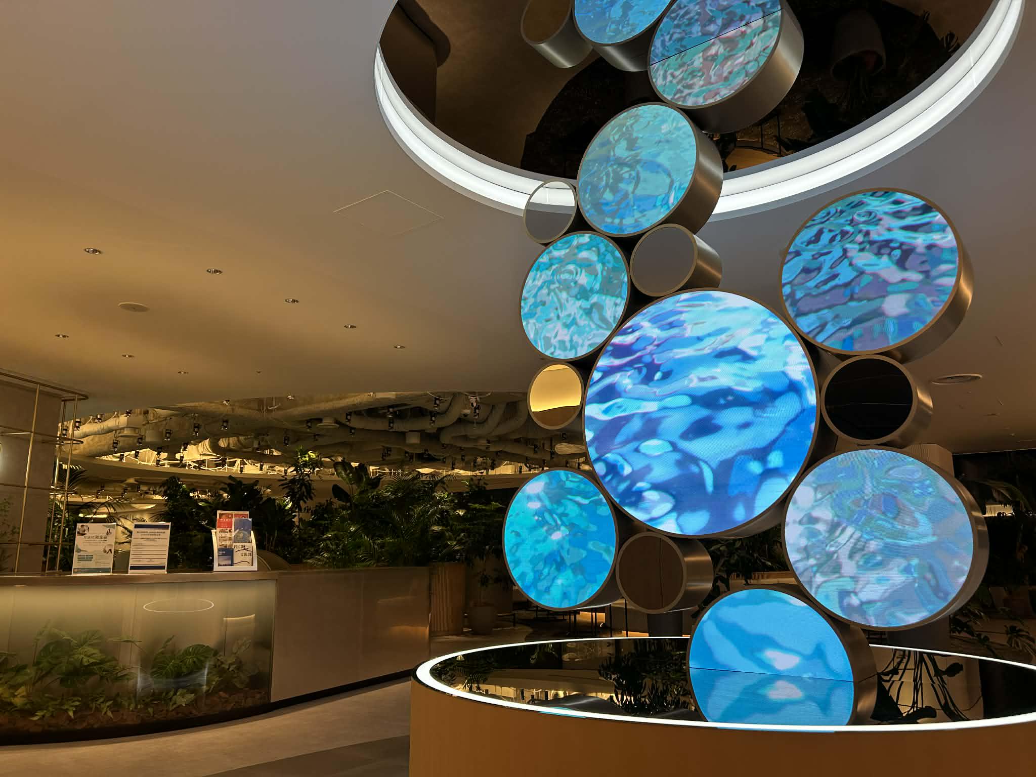 企業トップ画像