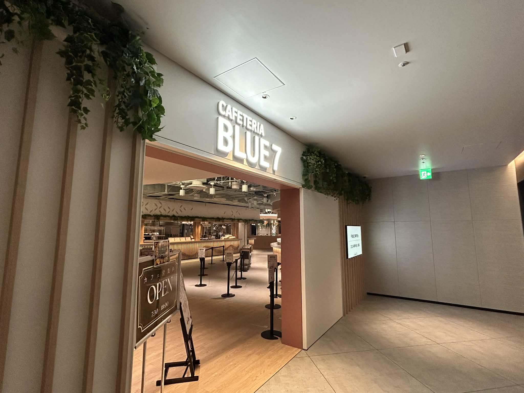 企業トップ画像