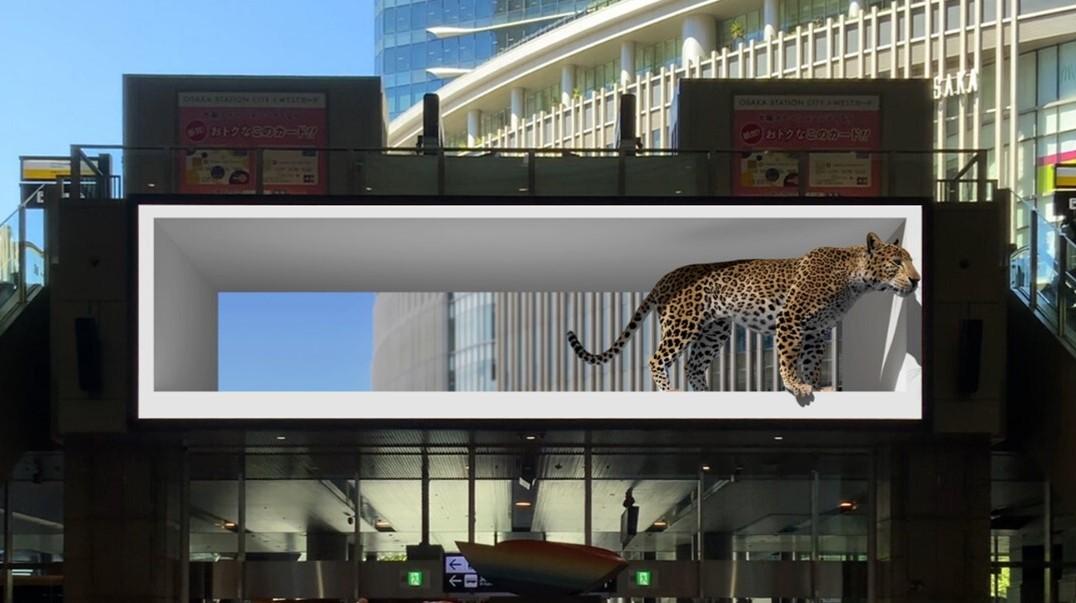 企業トップ画像