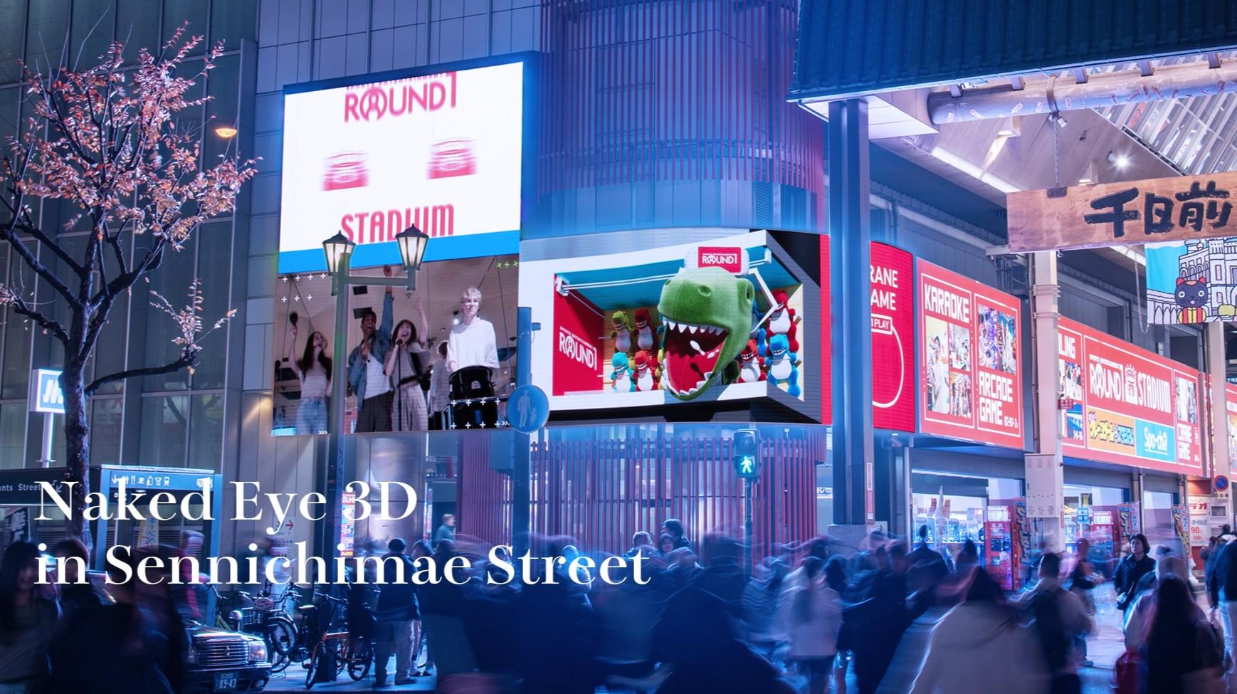 企業トップ画像