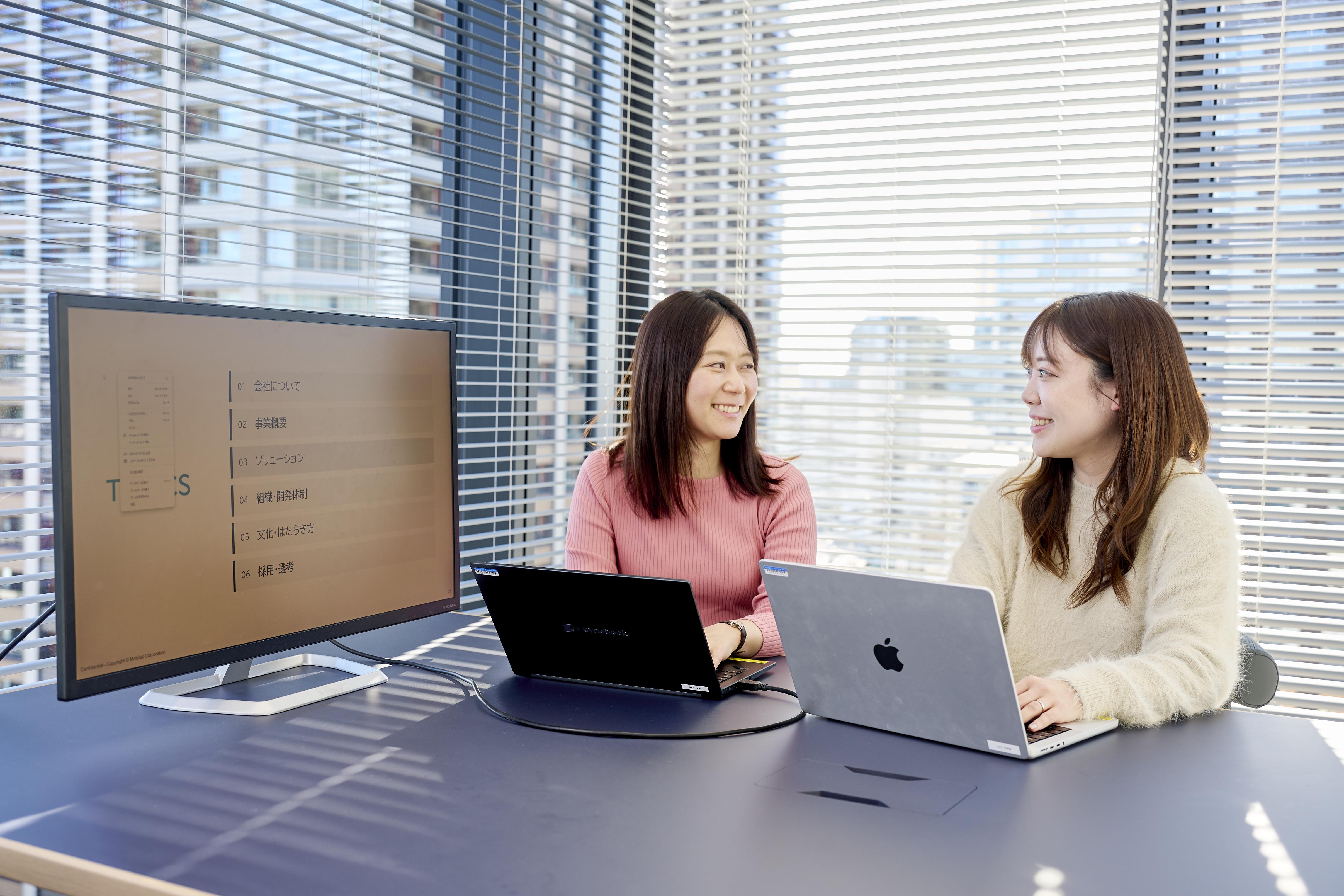 企業トップ画像