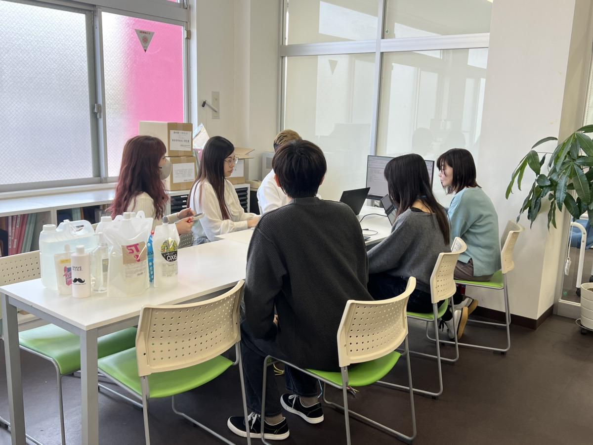 企業トップ画像