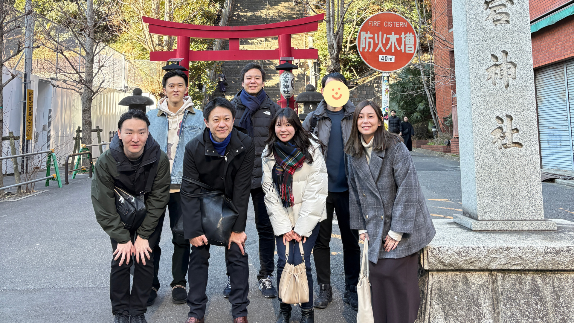 企業トップ画像