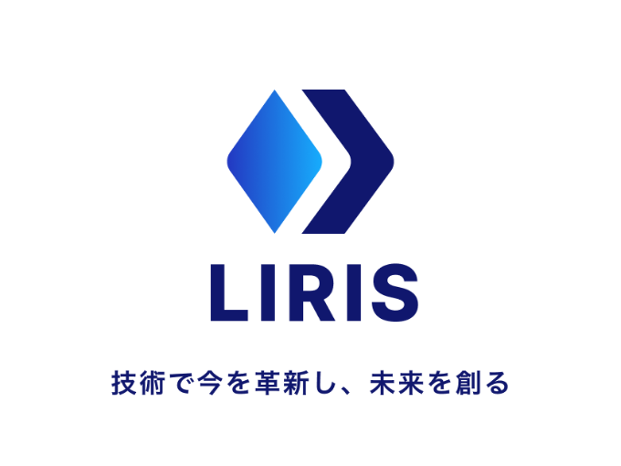 事業内容：契約管理をAIでもっとらくに クラウド型契約管理サービス「LIRIS CLM」