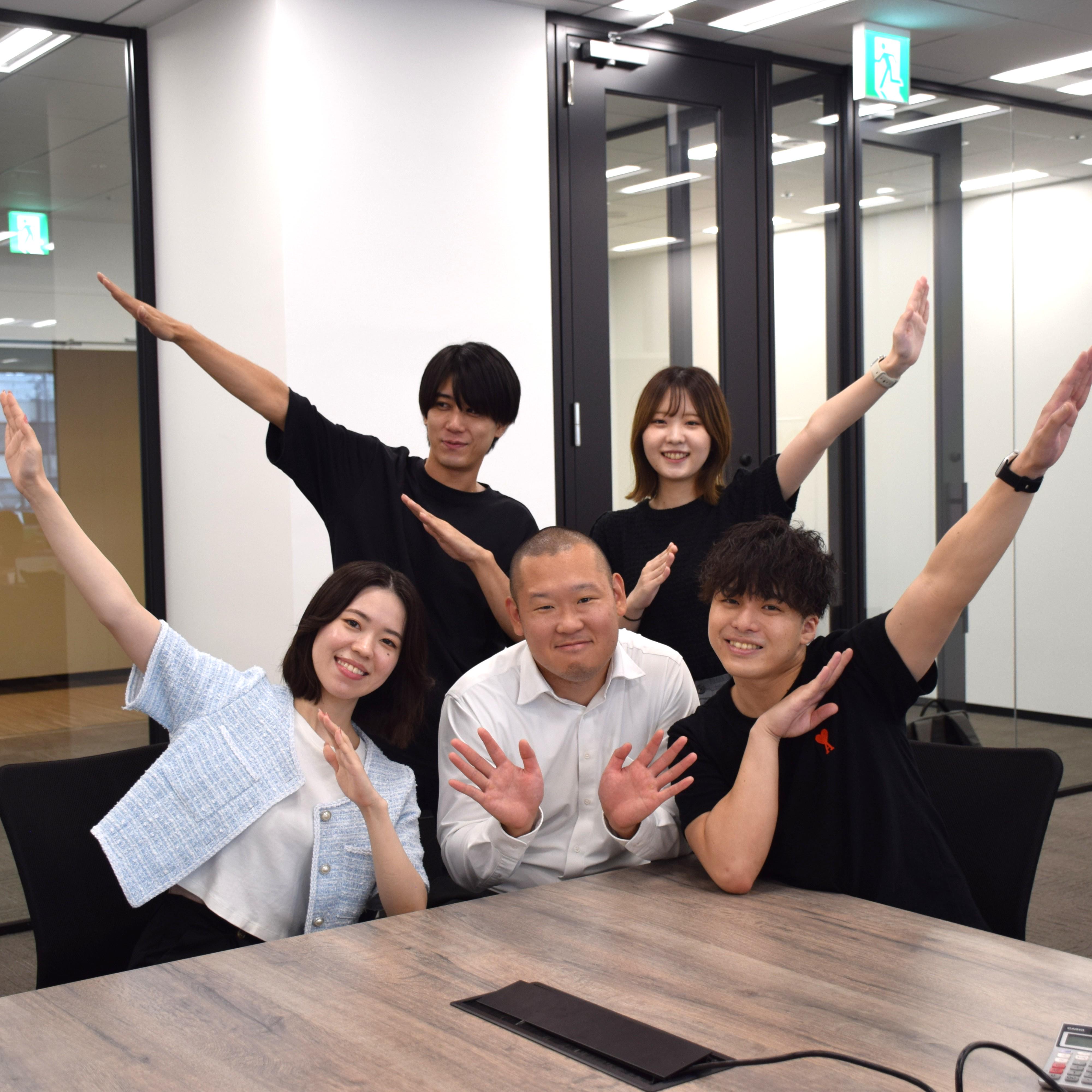 企業メインロゴ