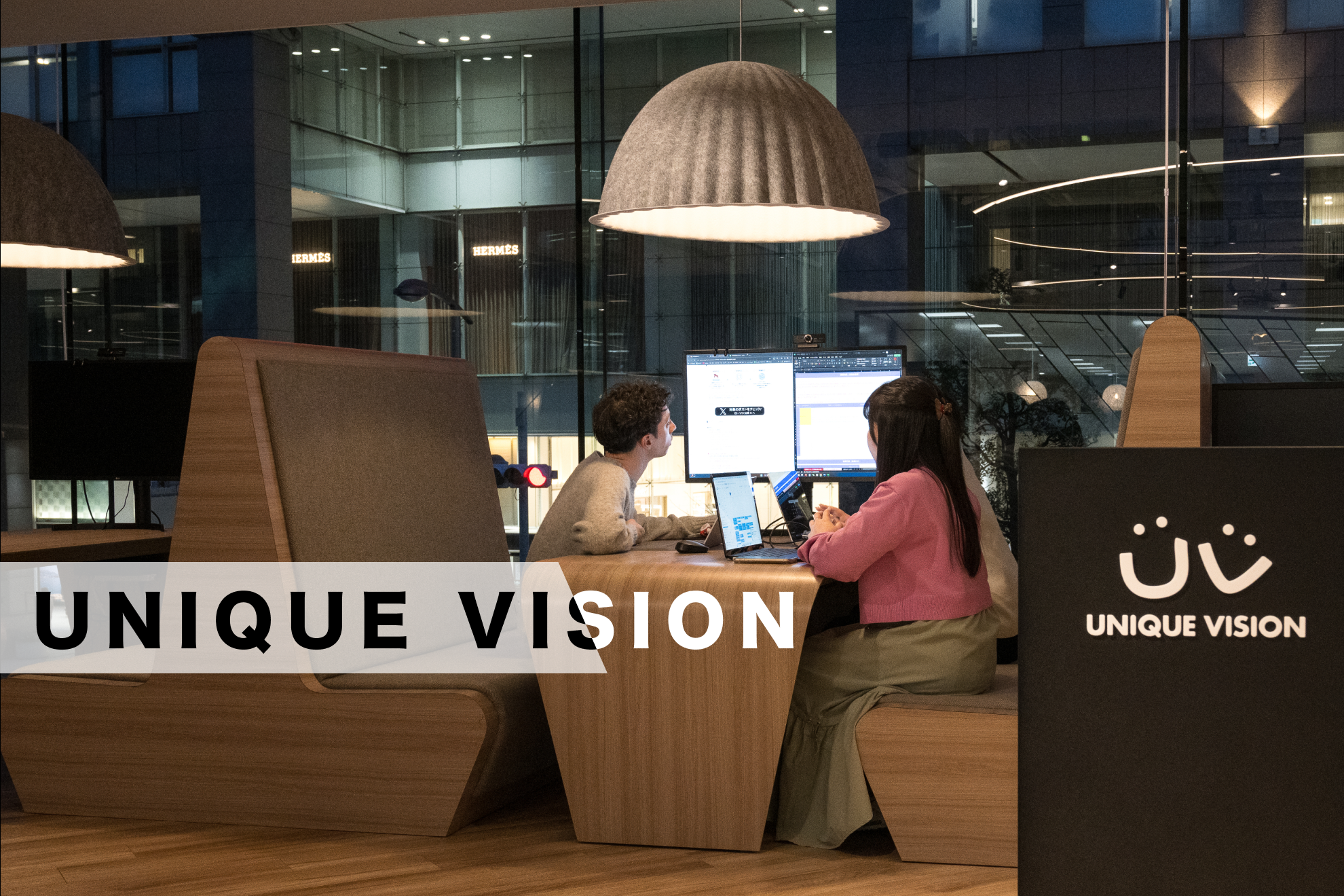 企業トップ画像