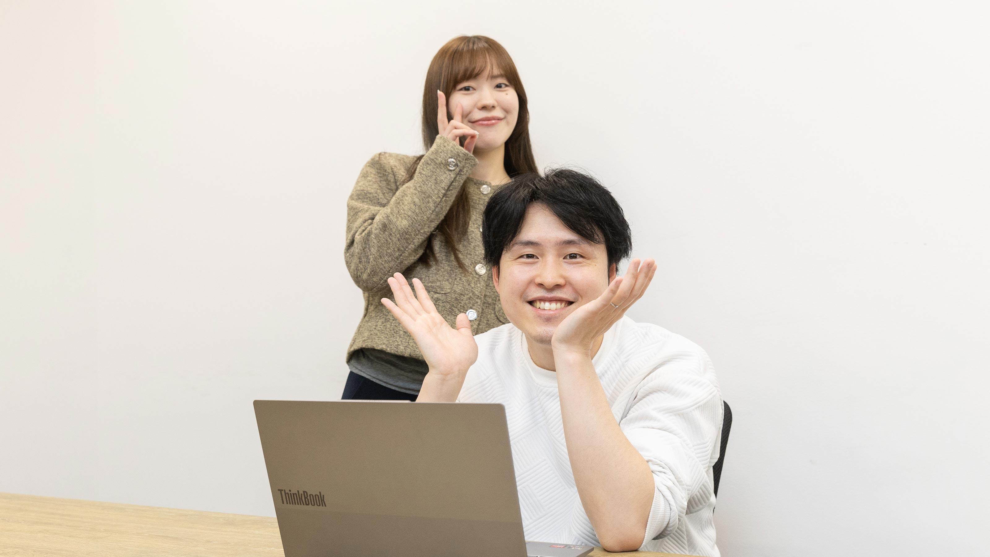 企業トップ画像