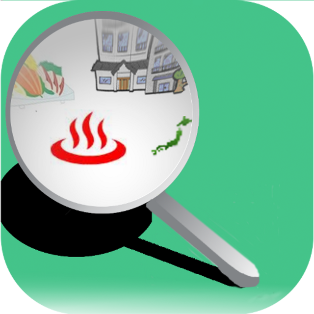 飲み会の幹事を任されたけど、店を調べる時間が取れない！
温泉旅行の計画をしたいけどどうやって調べれば良いか分からない！
今日は仕事で泊まりになるけど、このあたりのホテルは詳しくない！
そんな悩みをこの「旅＋」が全て解決します！！