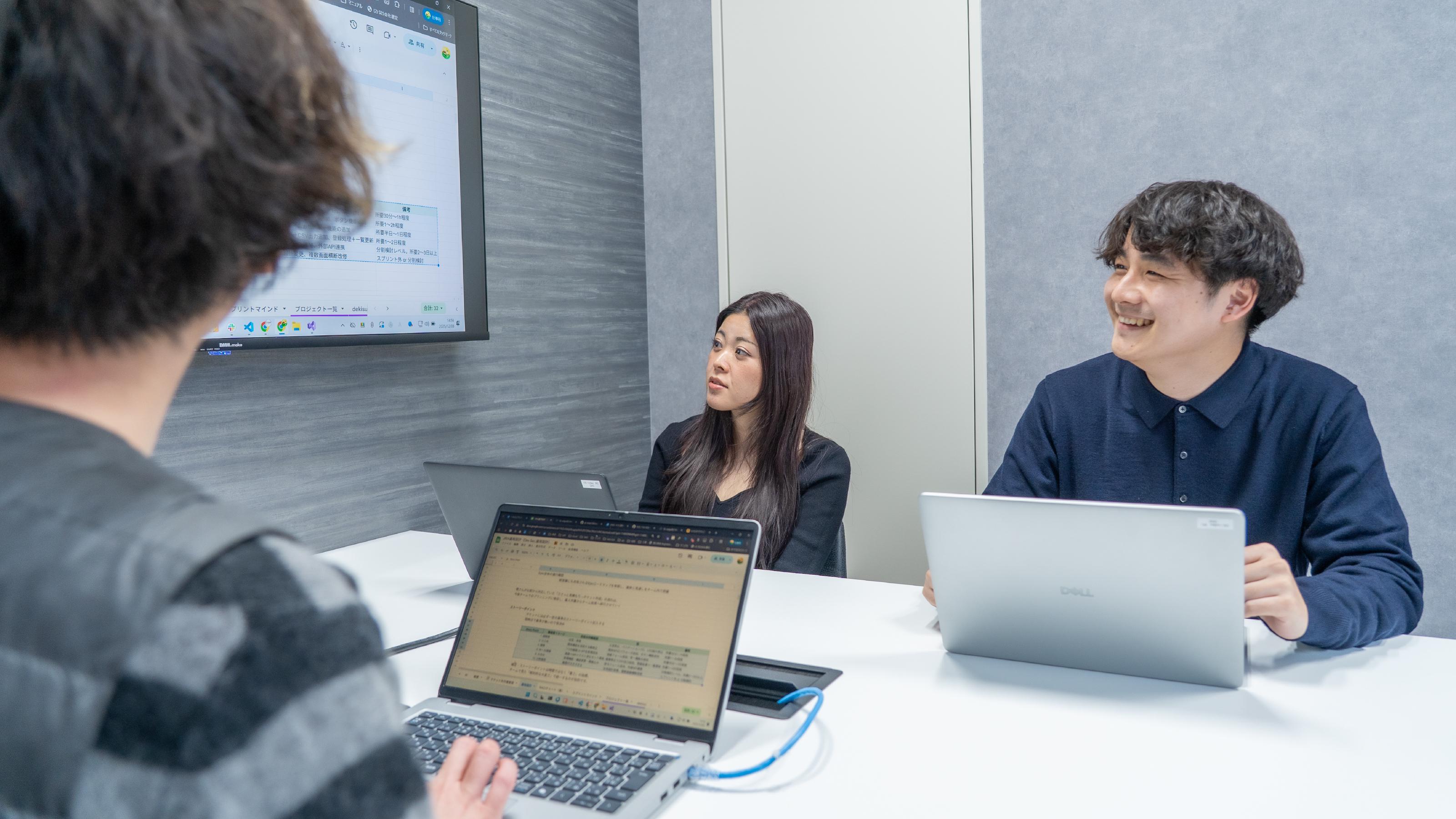 企業トップ画像