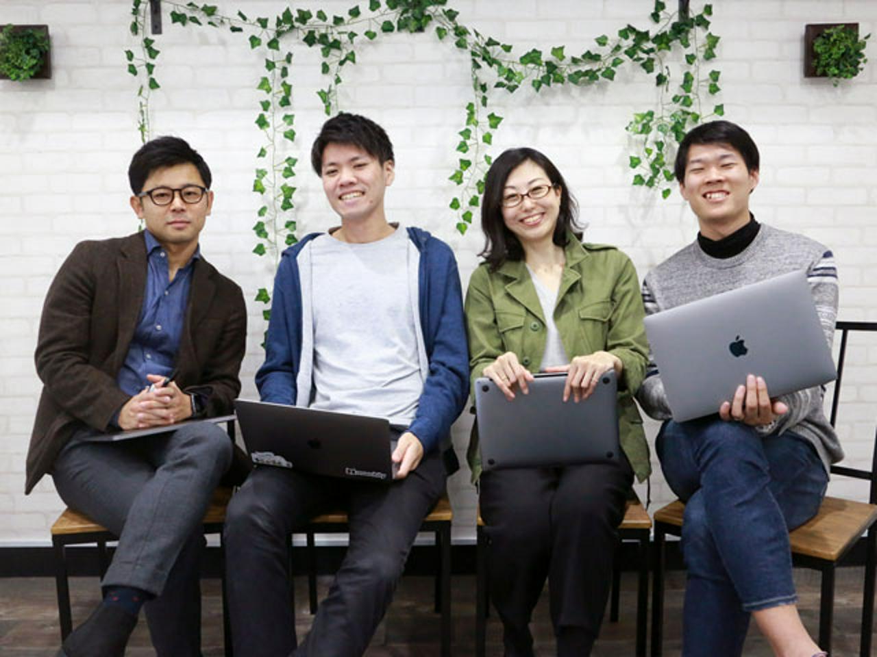 株式会社hacomono 求人画像1