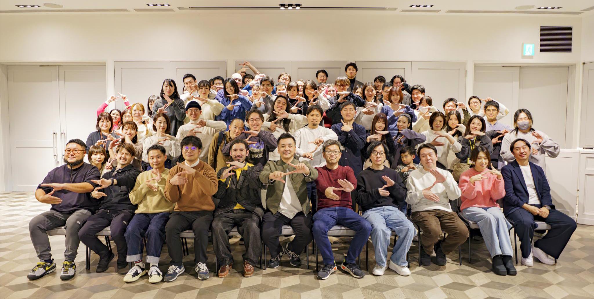 企業トップ画像