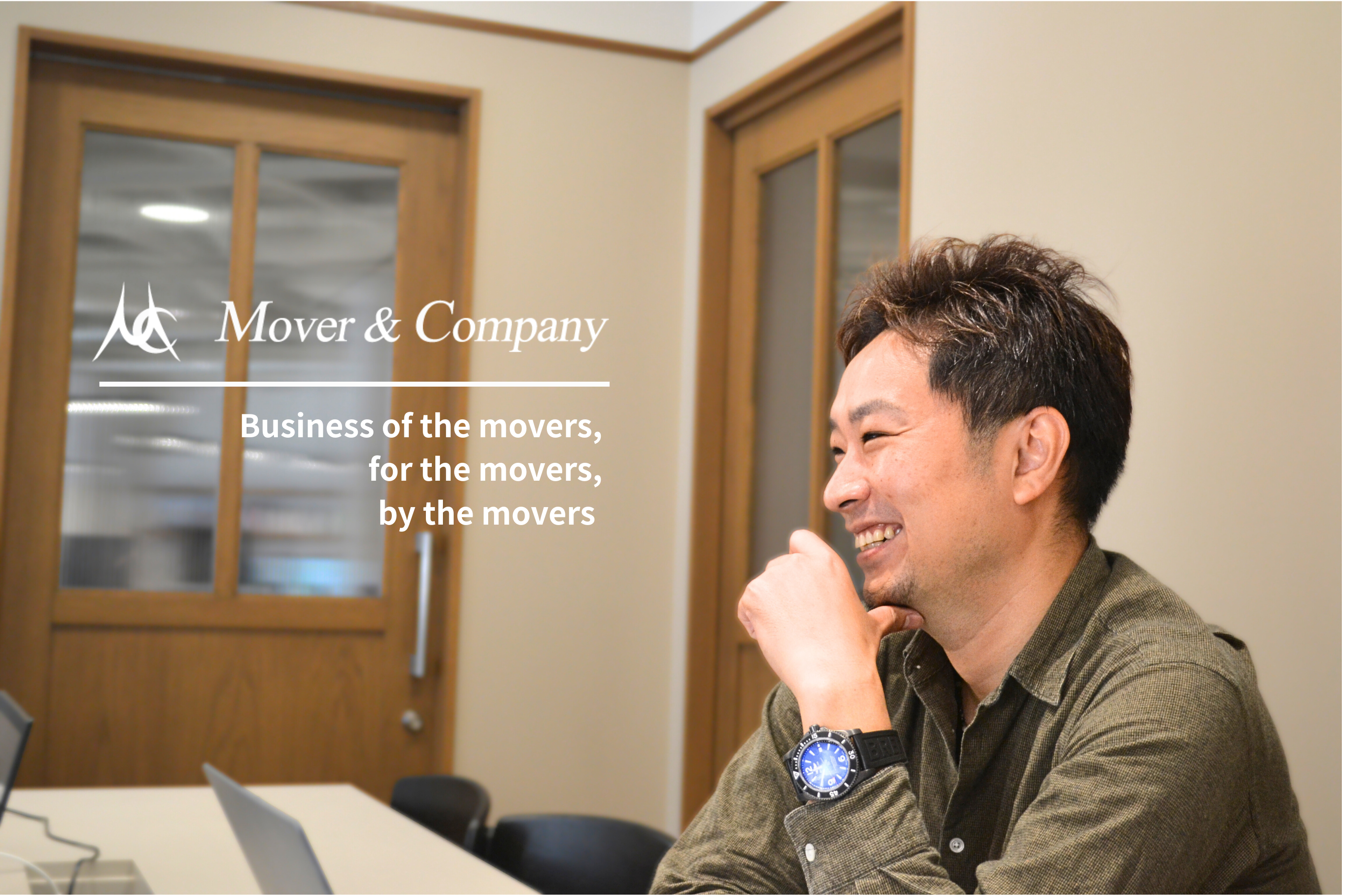株式会社 MOVER＆COMPANYのイメージ画像3