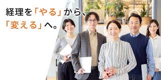 企業トップ画像