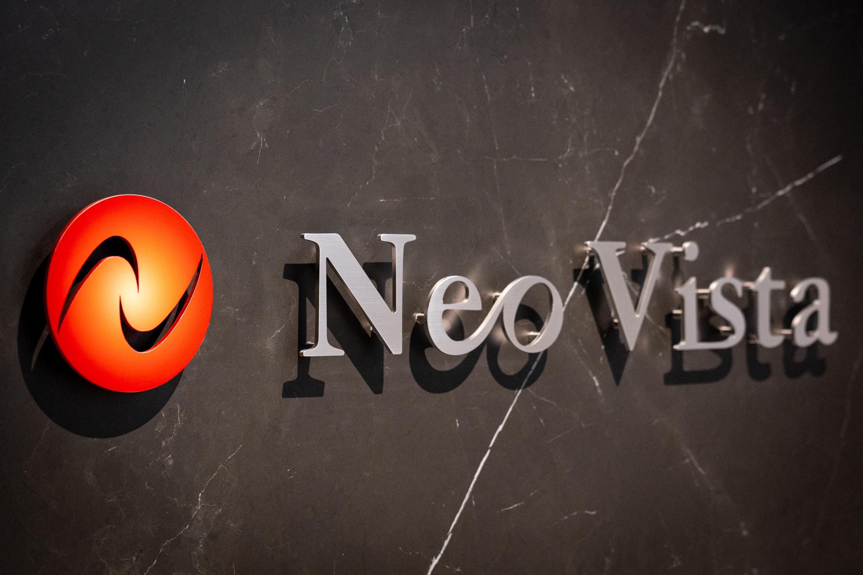 この企業と同じ業界の企業：株式会社 ネオビスタ