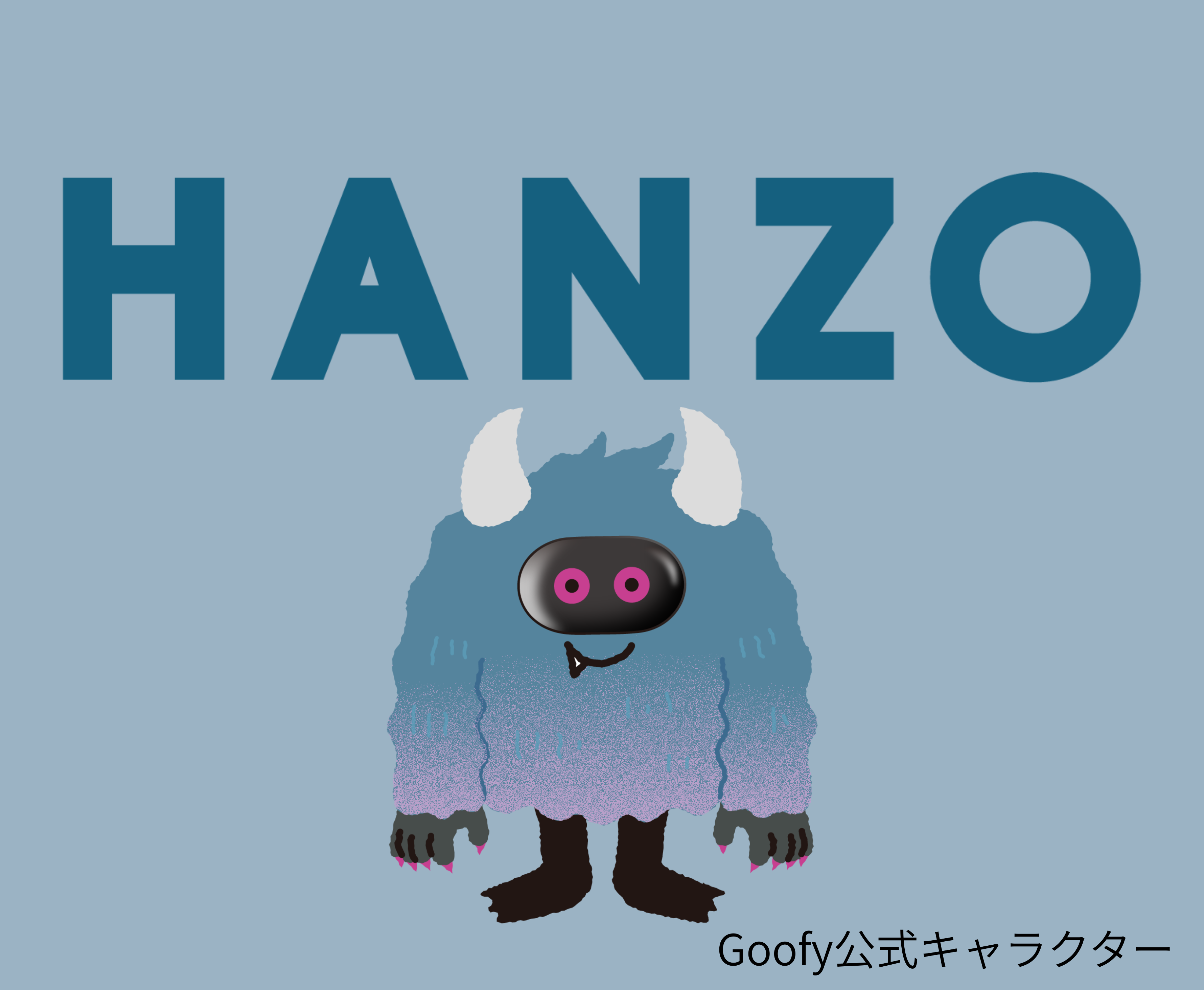 クライアントのビジネスを深く理解した上で、実際の業務を効率化するためのツール構築を心掛け、システム構築だけでなく、運用体制や運用ルールの設計・実装、現場へのオンボーディング等も提供するのが、同社の強み。