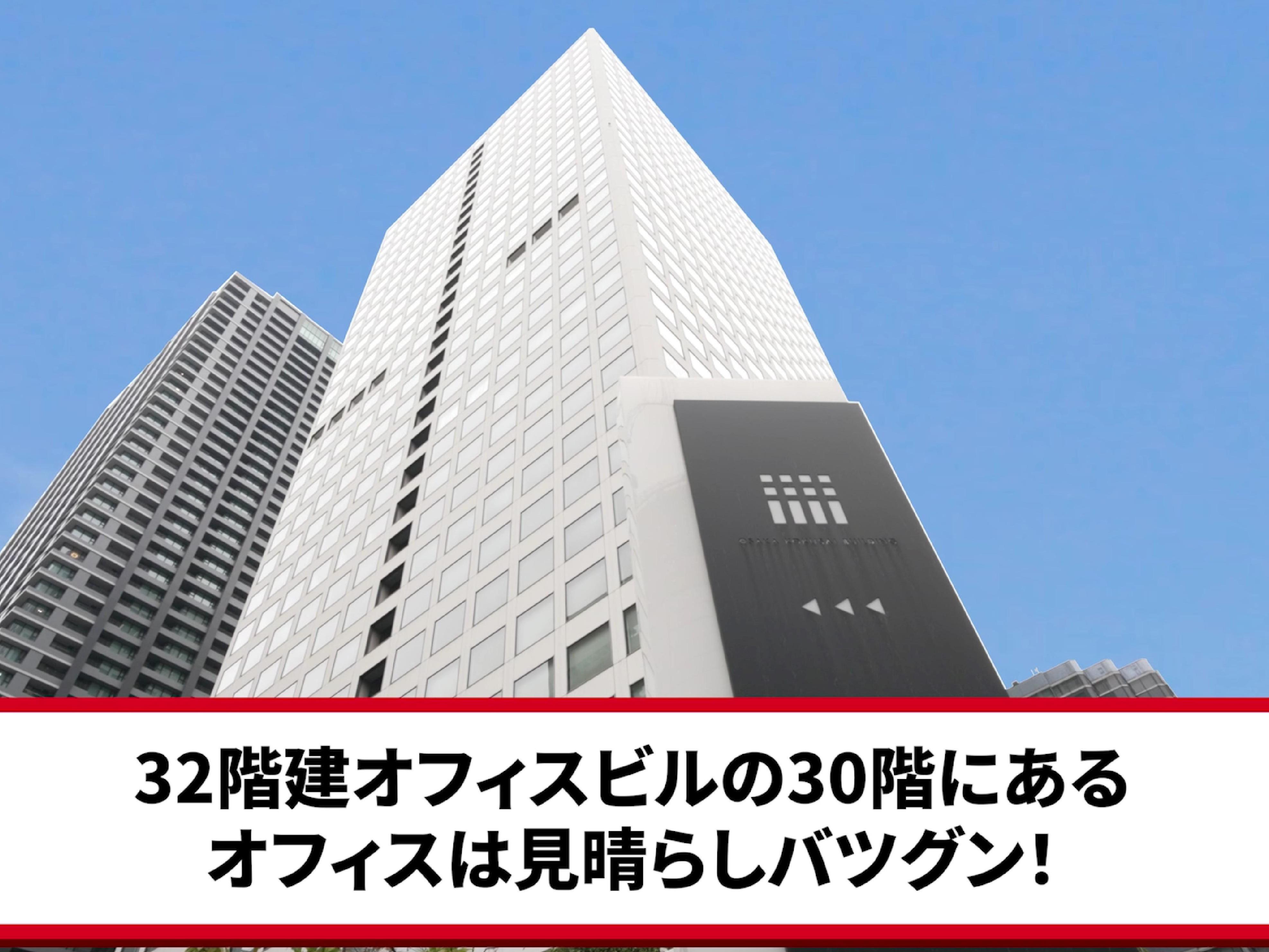 SRSホールディングス 株式会社のイメージ画像2