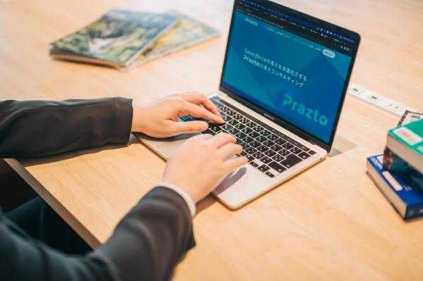 募集している求人：【業務委託】プロジェクトサポート・営業推進メンバー