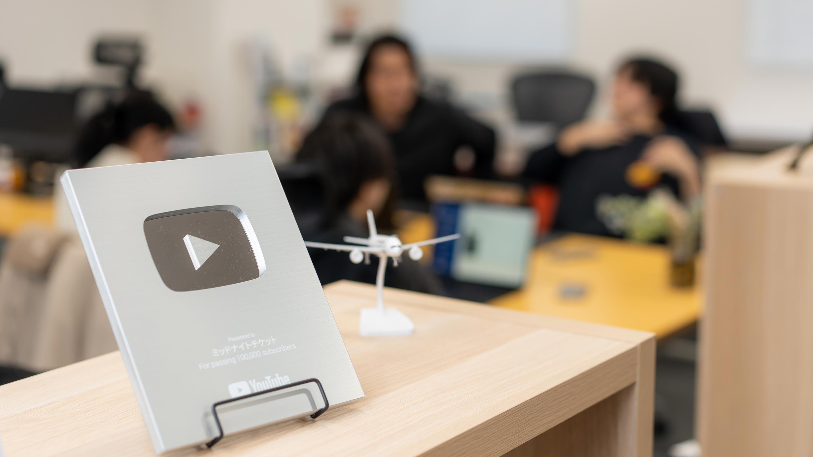 企業トップ画像