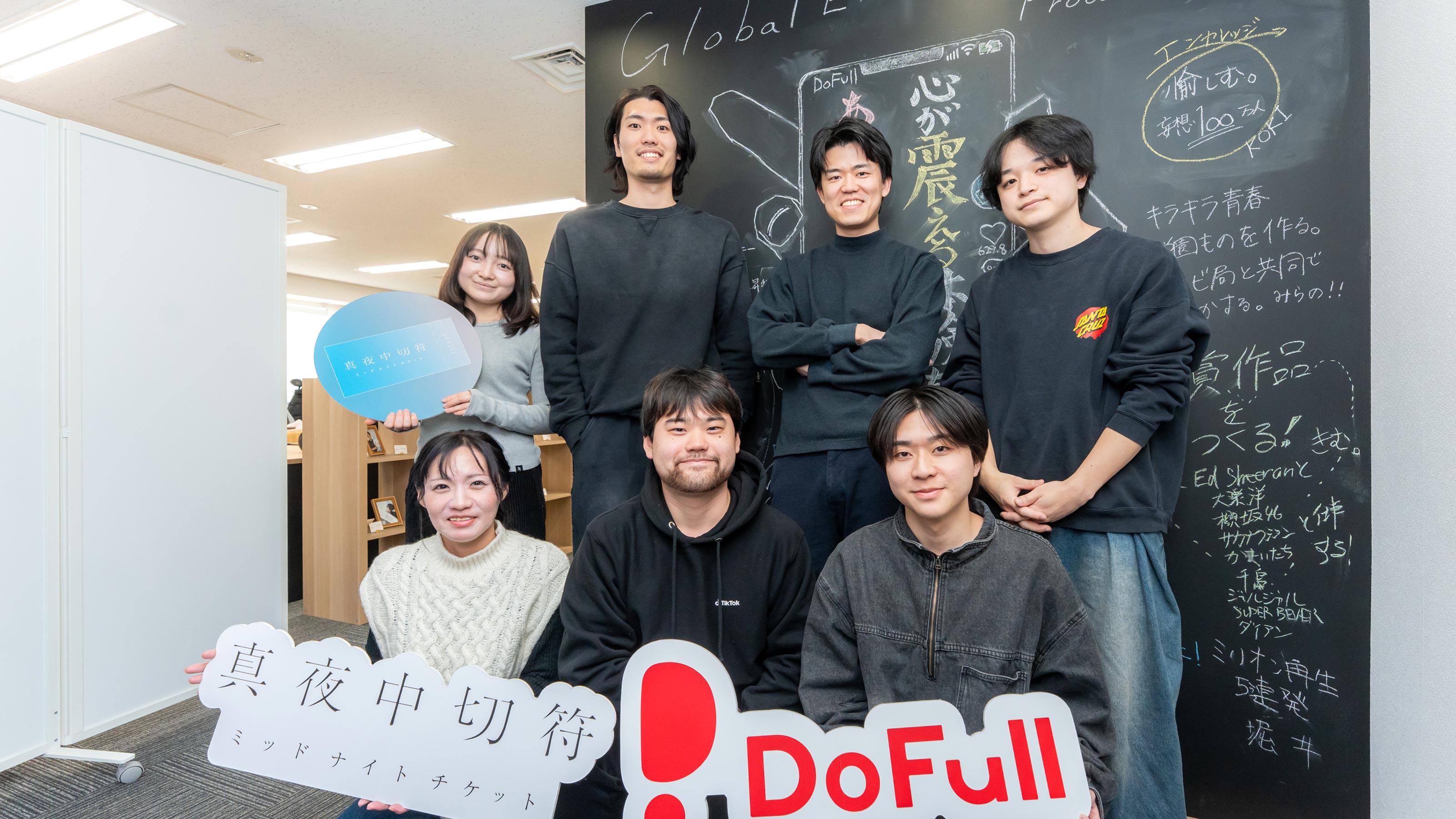 企業トップ画像