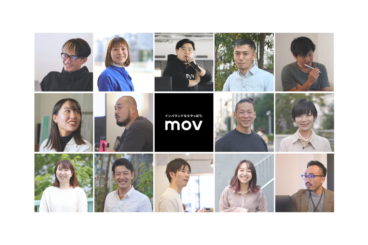 株式会社mov 求人画像1