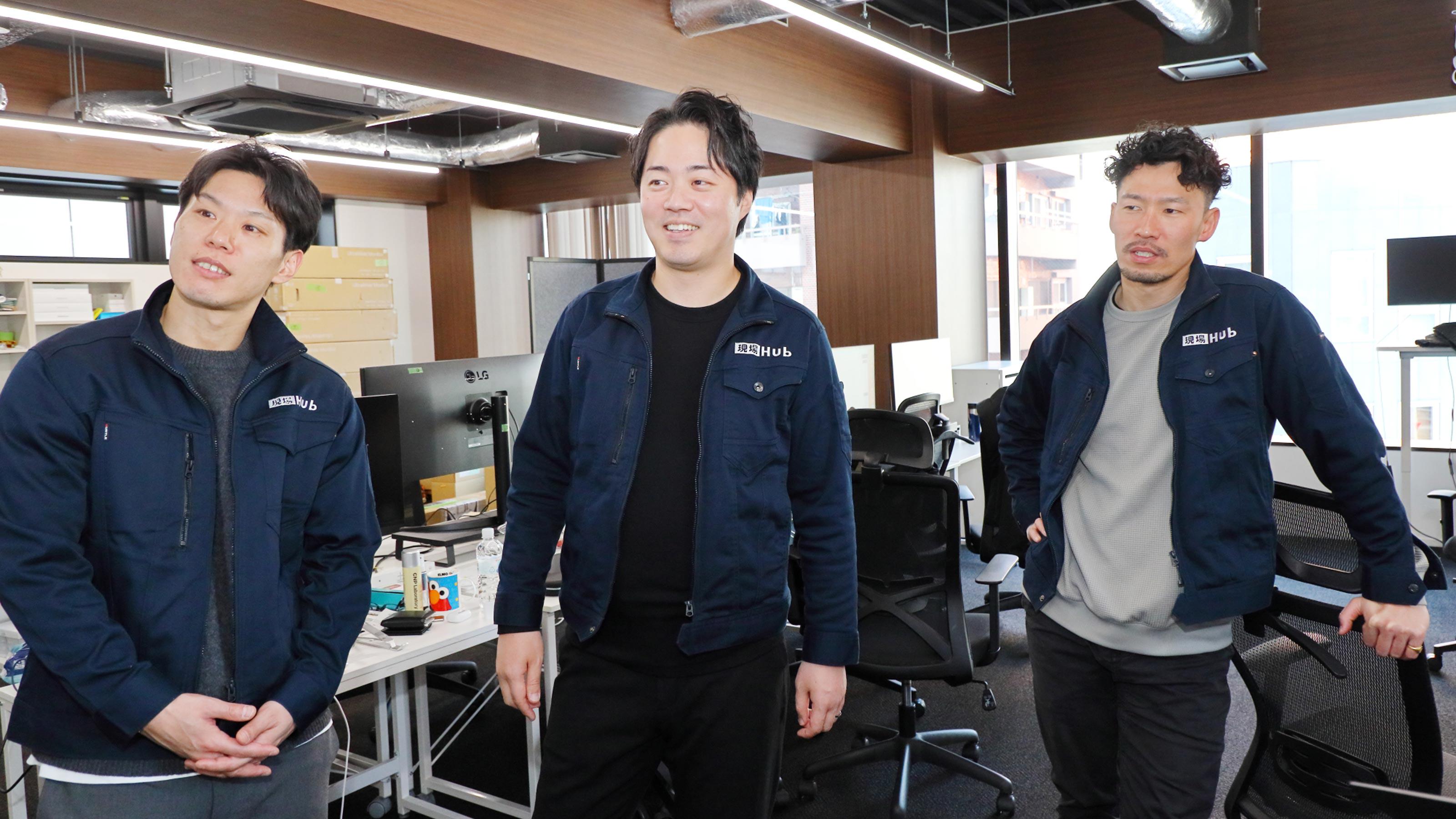 企業トップ画像