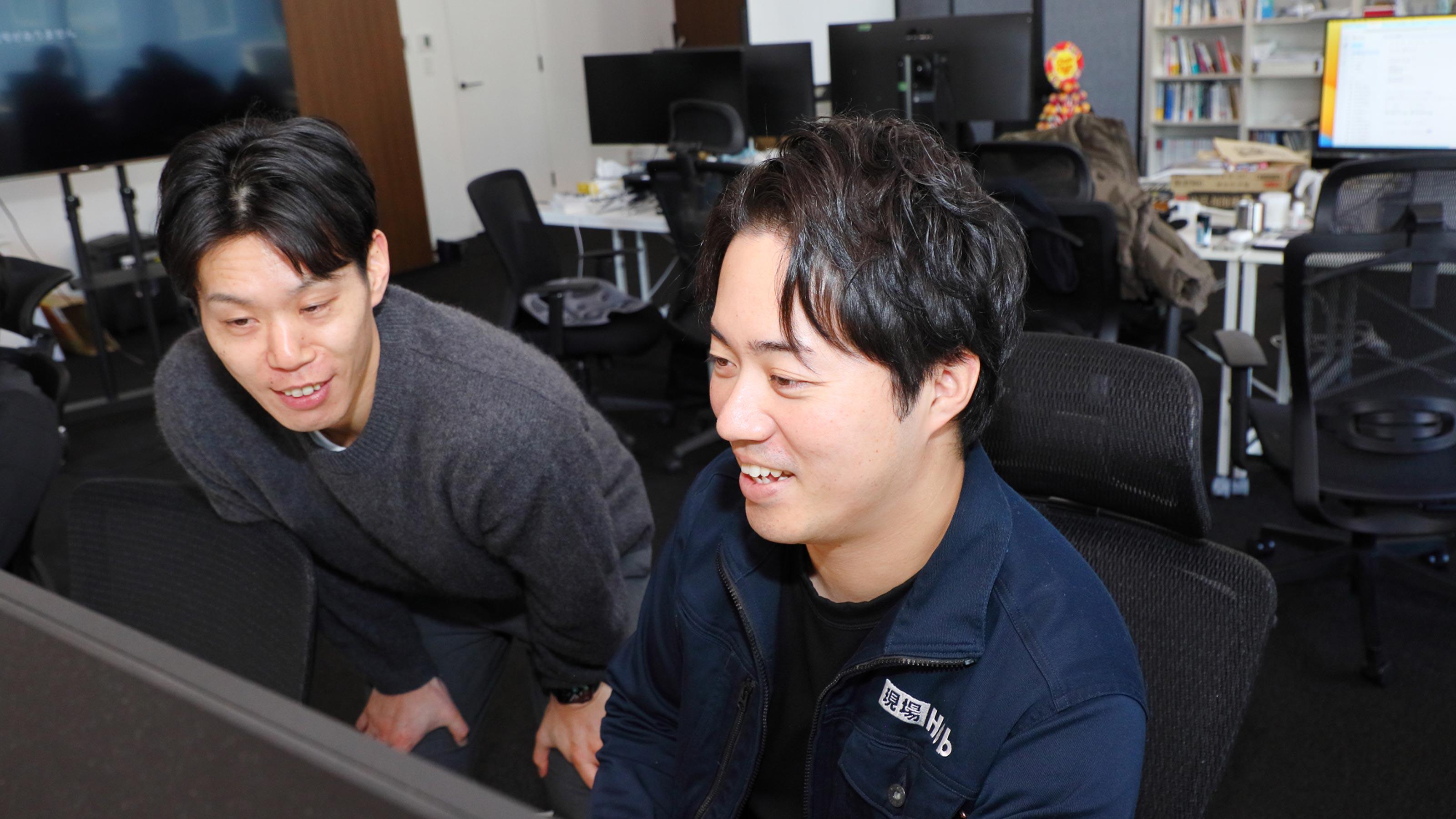 企業トップ画像