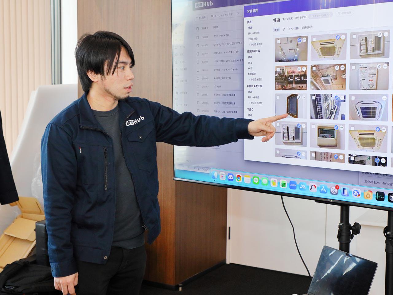 2024年までに2.7億円の資金調達を実現し、今まさに本格的な拡大フェーズを迎えようとしているところ。