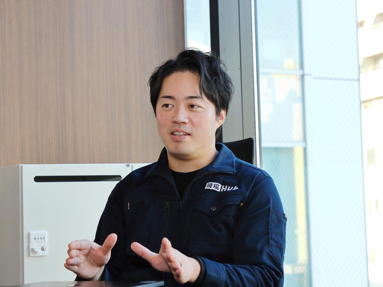 現場Hub株式会社は、「建設業の変革に伴走する」をミッションとして掲げ、工事会社のための一元管理SaaS『現場Hub』を提供しているスタートアップ企業である。