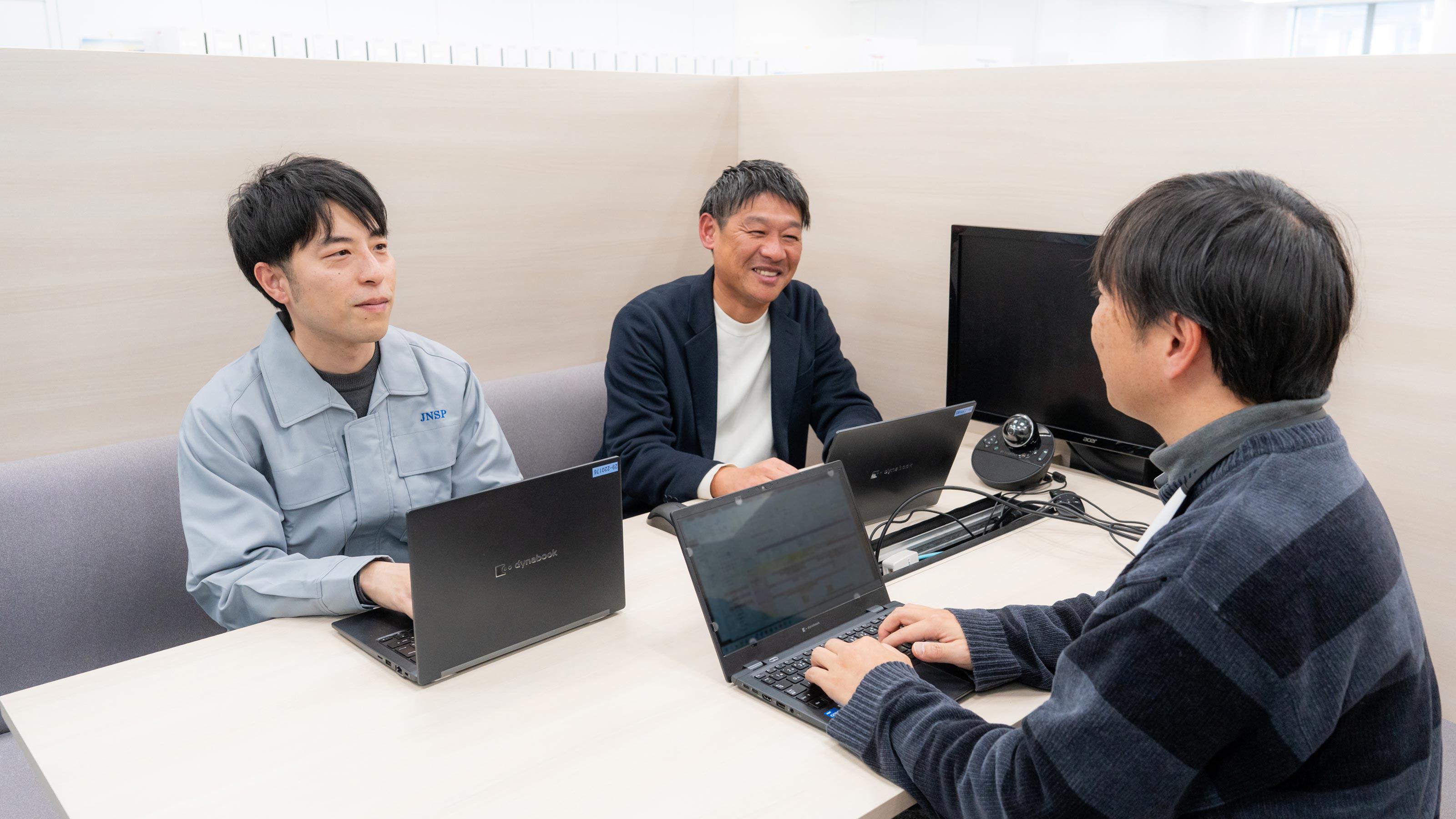 企業トップ画像